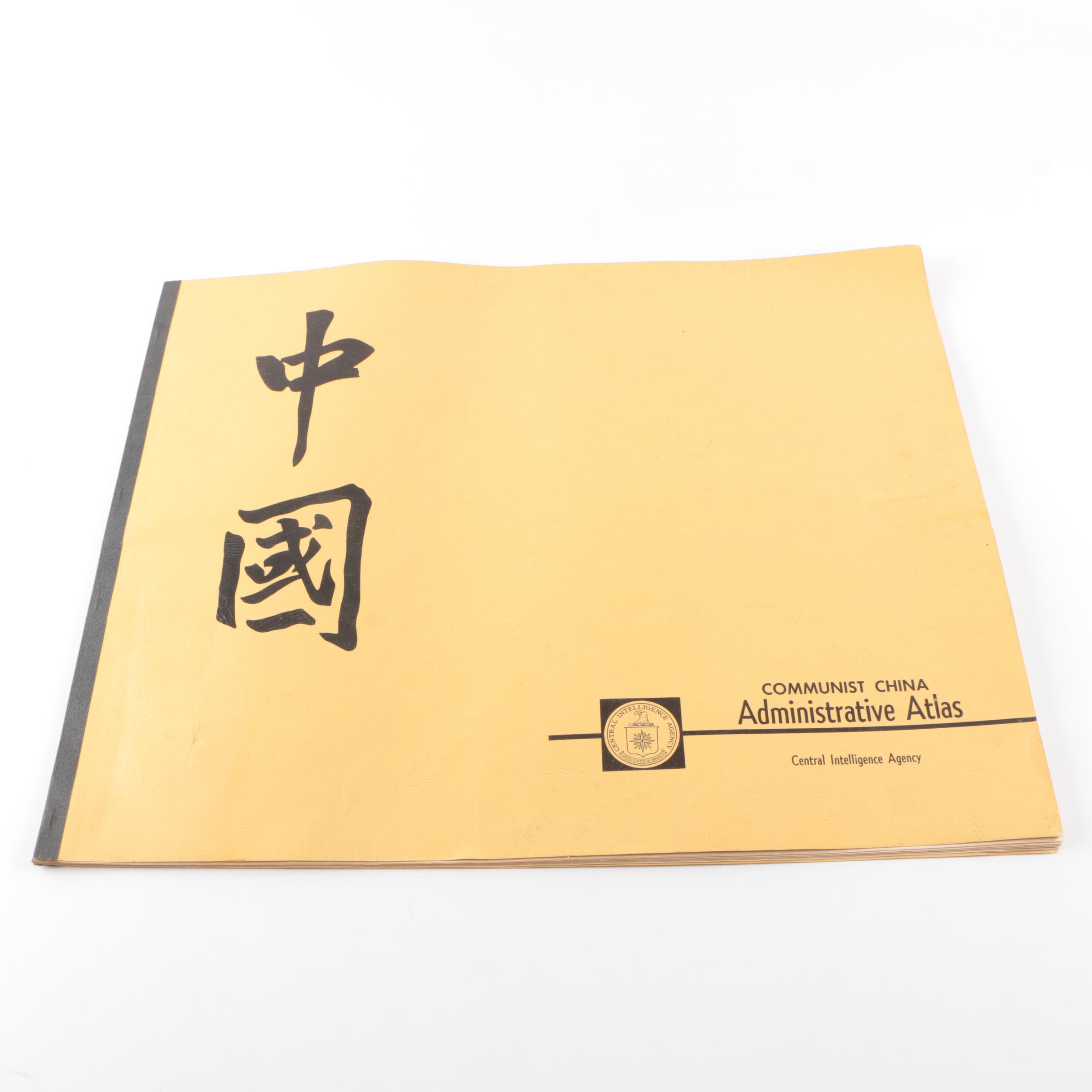 CIA "Communist China Administrative Atlas"