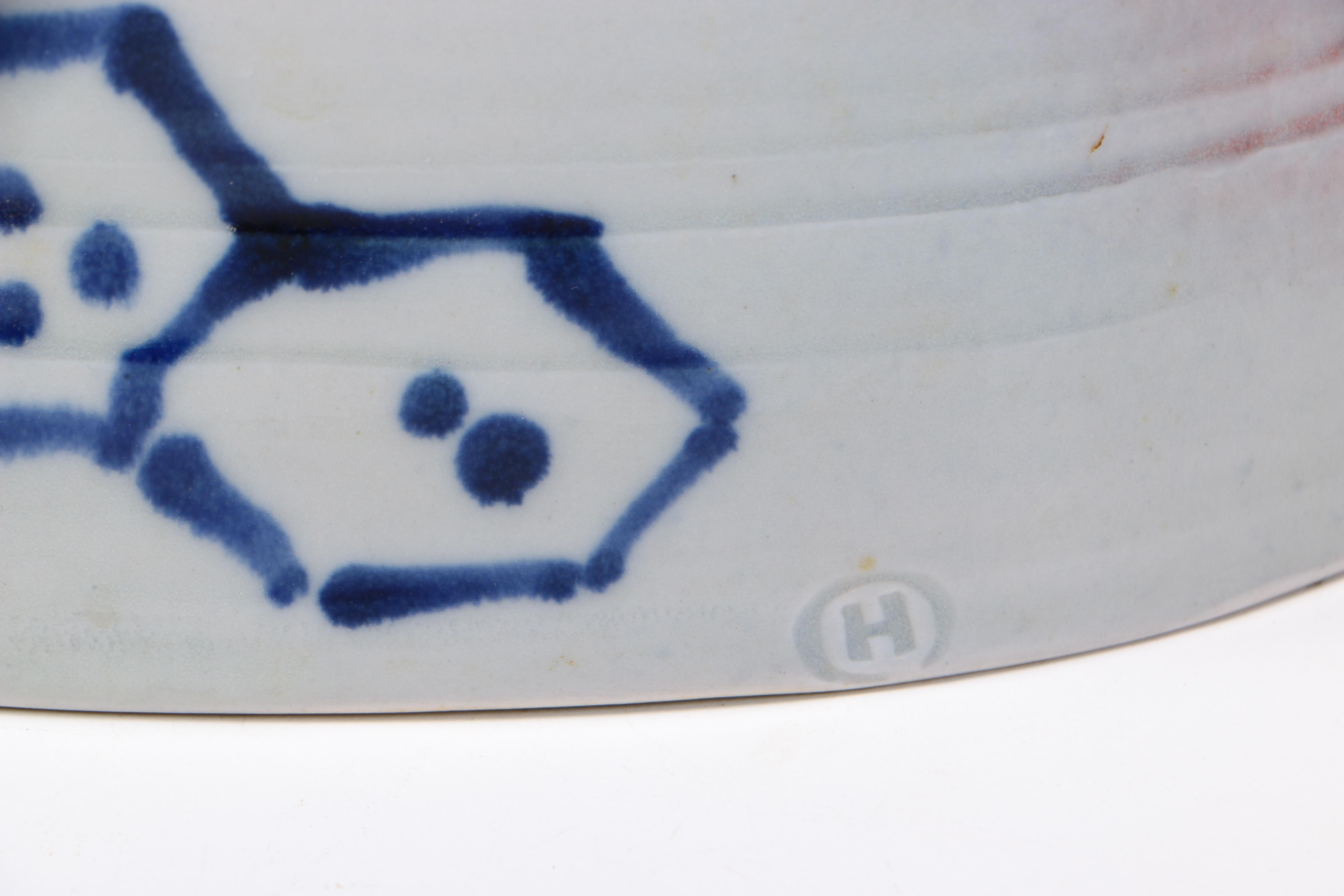 Hand Thrown Stoneware Basin