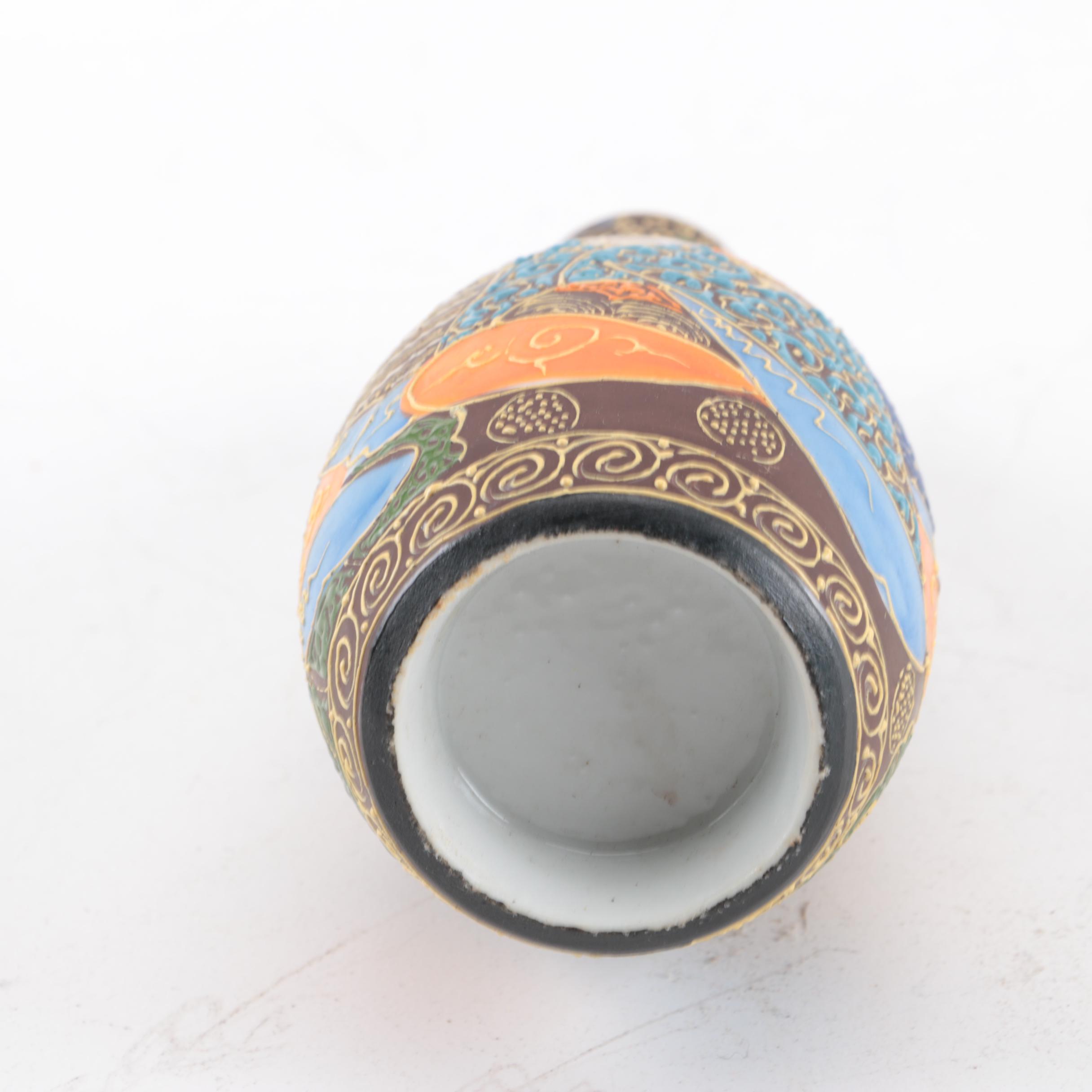 East Asian Wood, Brass and Ceramic Dishes and Decor