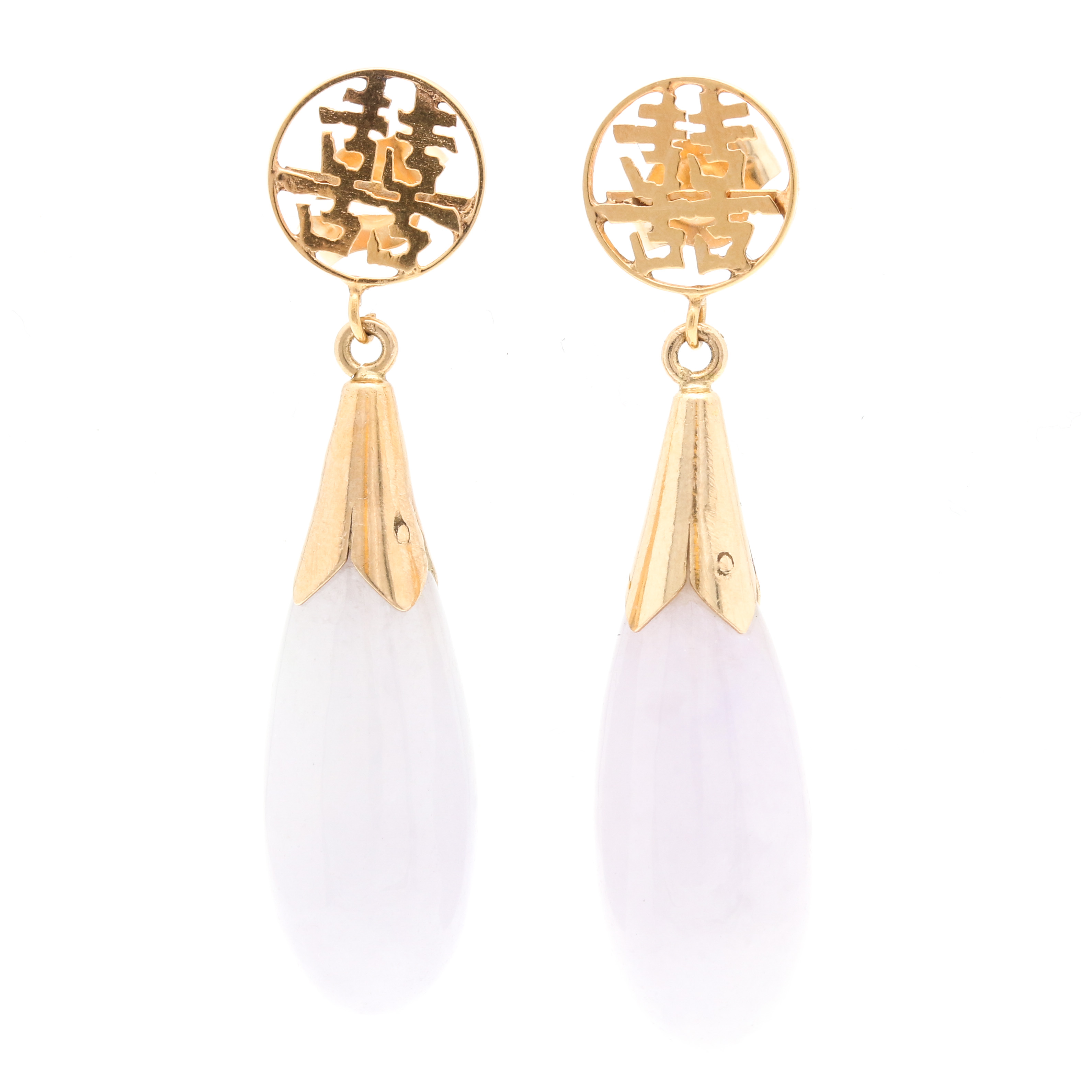 14K Yellow Gold Diamond Bangle Bracelet