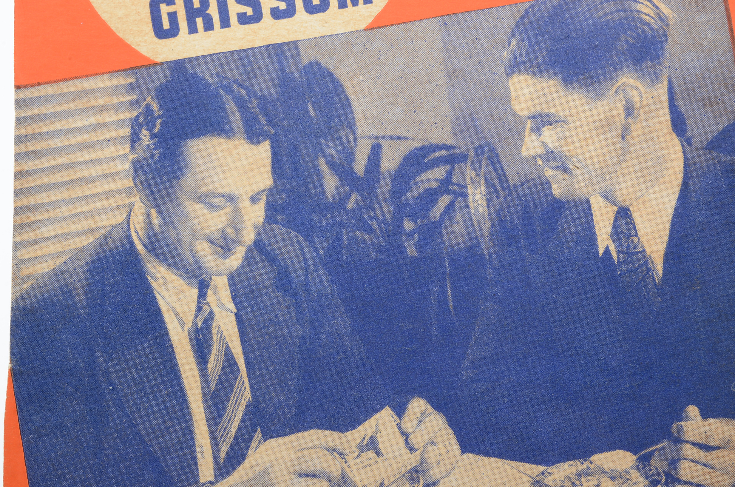 1938 Wheaties Cereal Panel Featuring Ernie Lombardi and Lee Grissom
