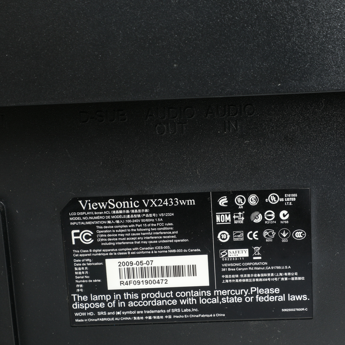 HP Desktop Pavillion 500PC Computer with Viewsonic Windows Screen