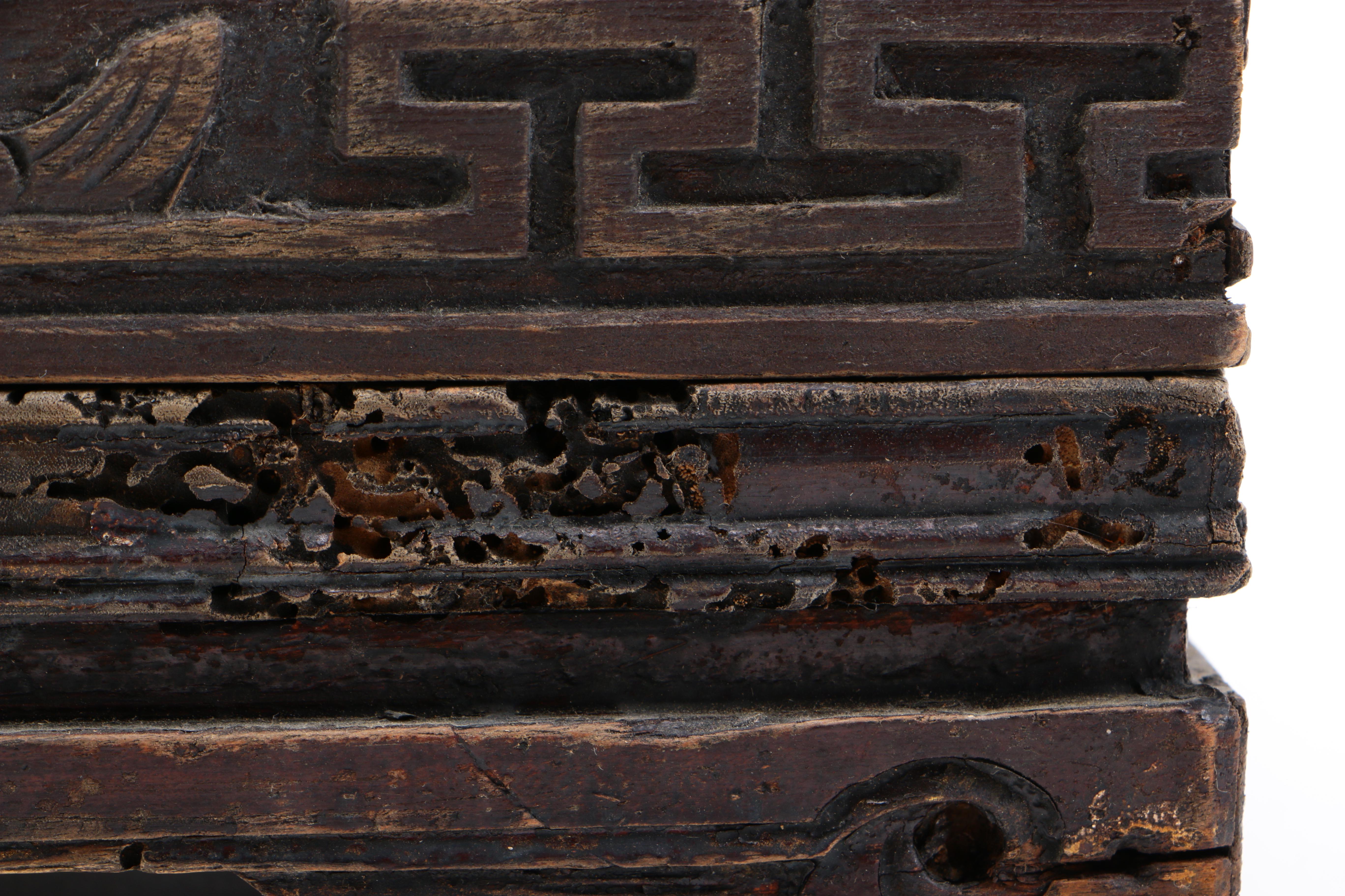 Chinese Carved Wooden Box