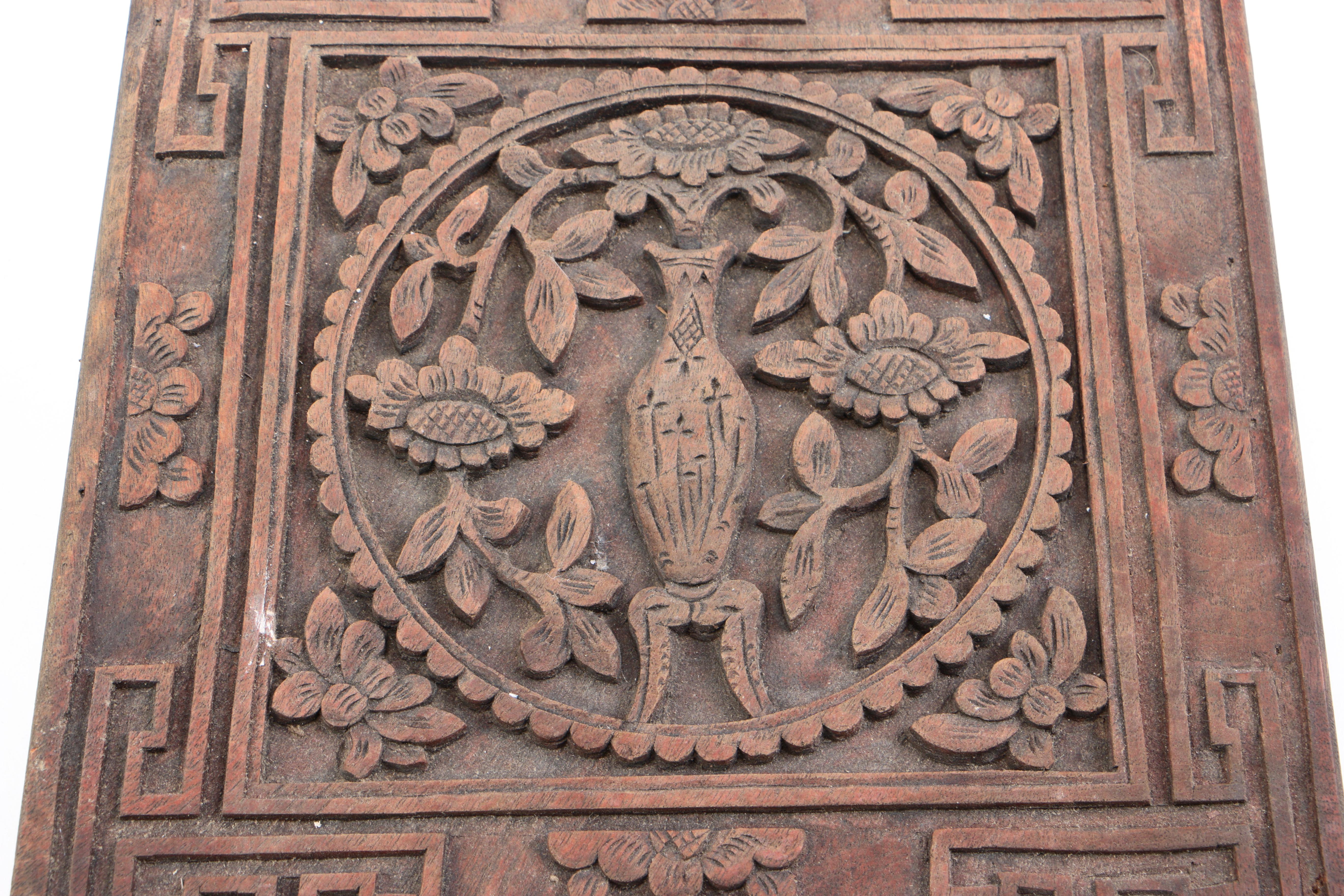 Chinese Carved Wooden Box