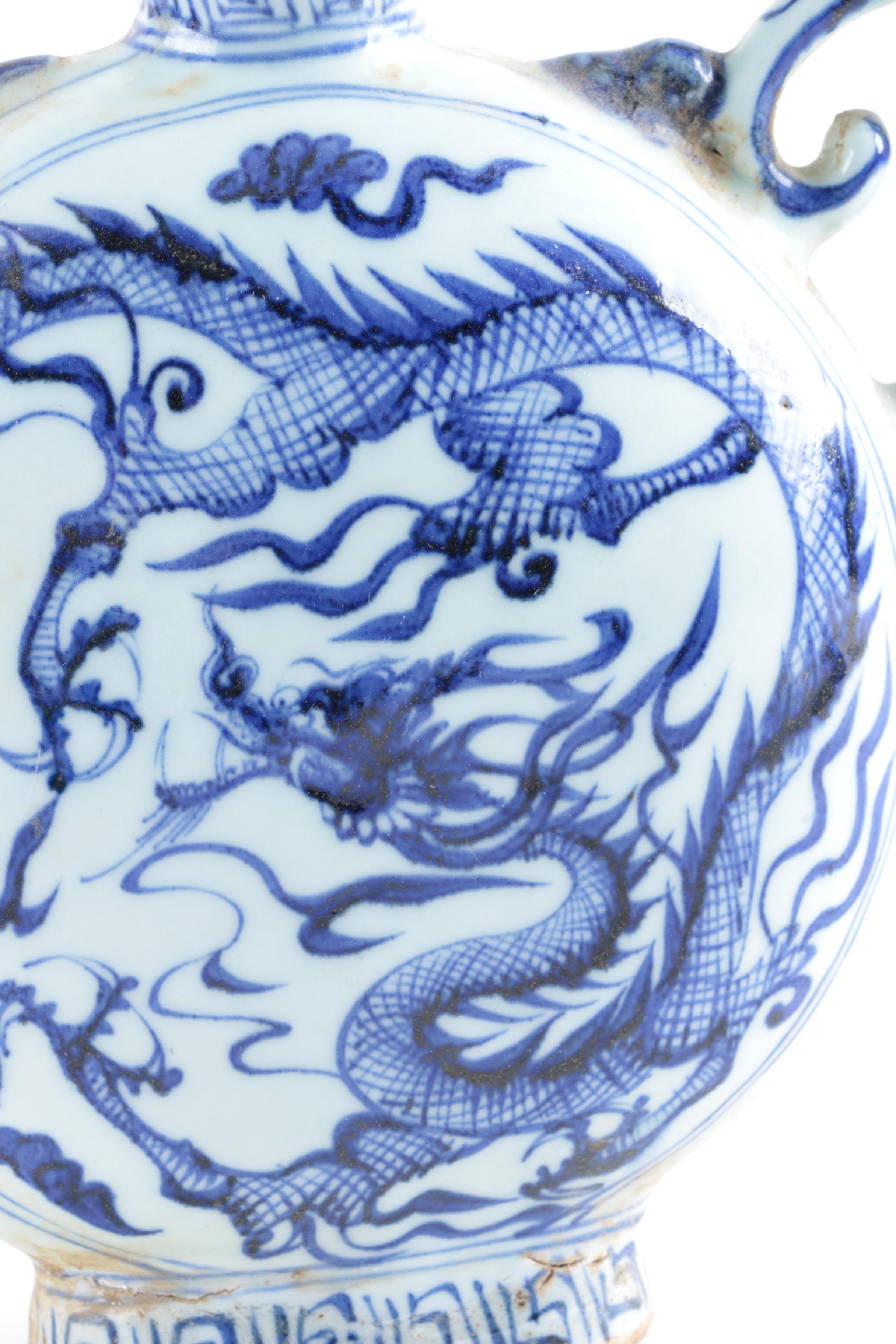 Chinese Blue and White Dragon Moon Flask