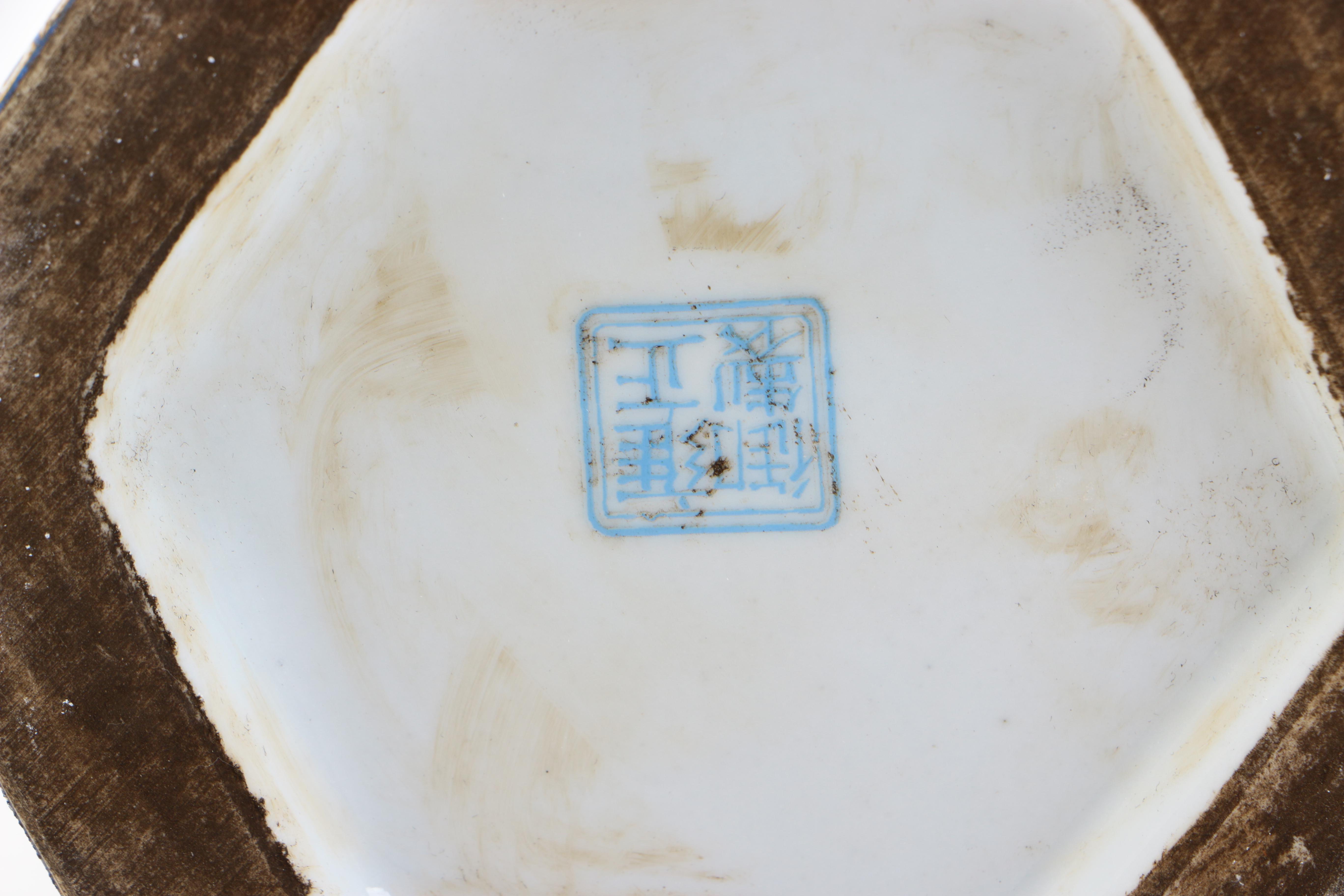 Chinese Decorative Ceramic Vase