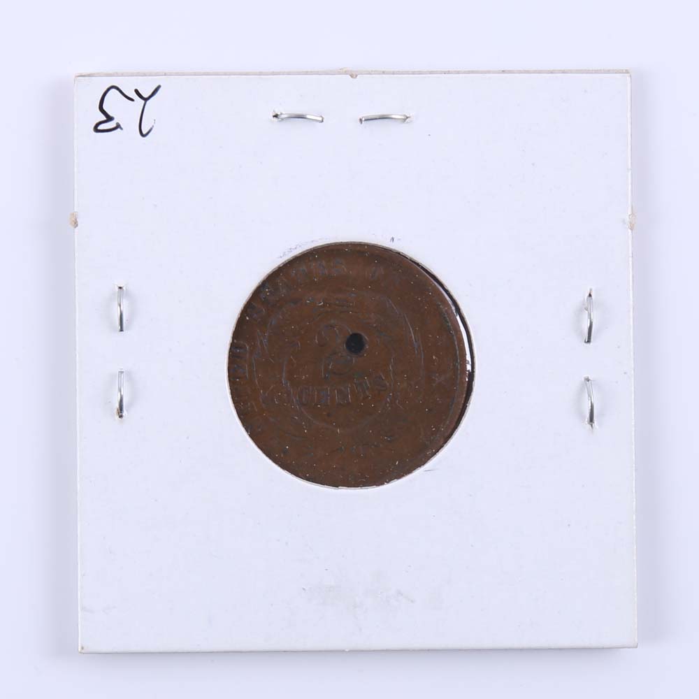 1864 Two-Cent Coin