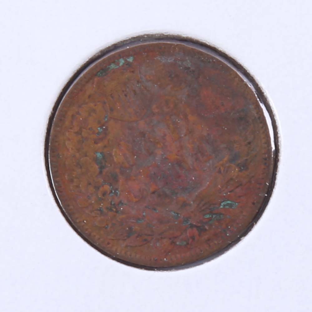 1886 Indian Head One Cent Coin