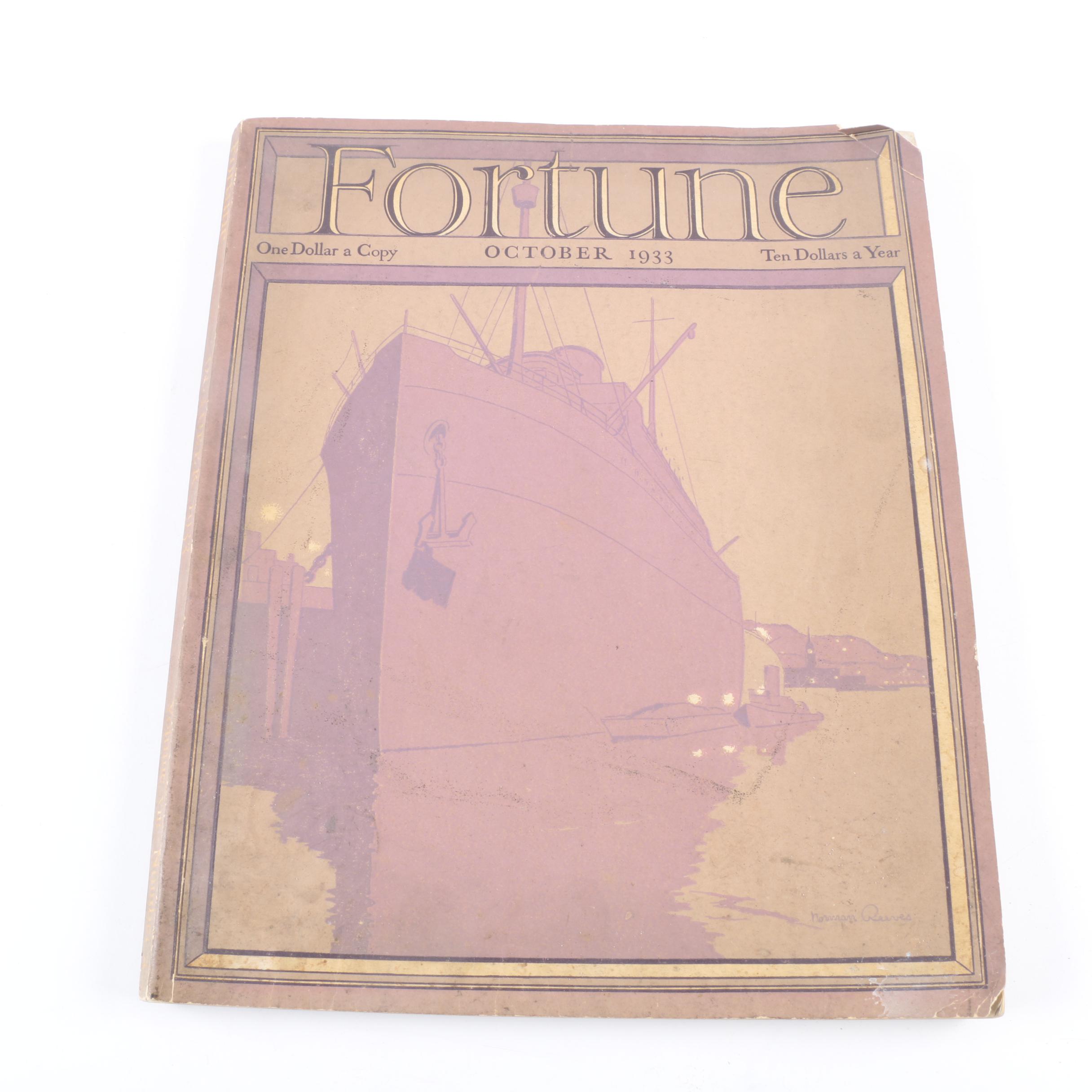 Vintage 1933 "Fortune" Magazine