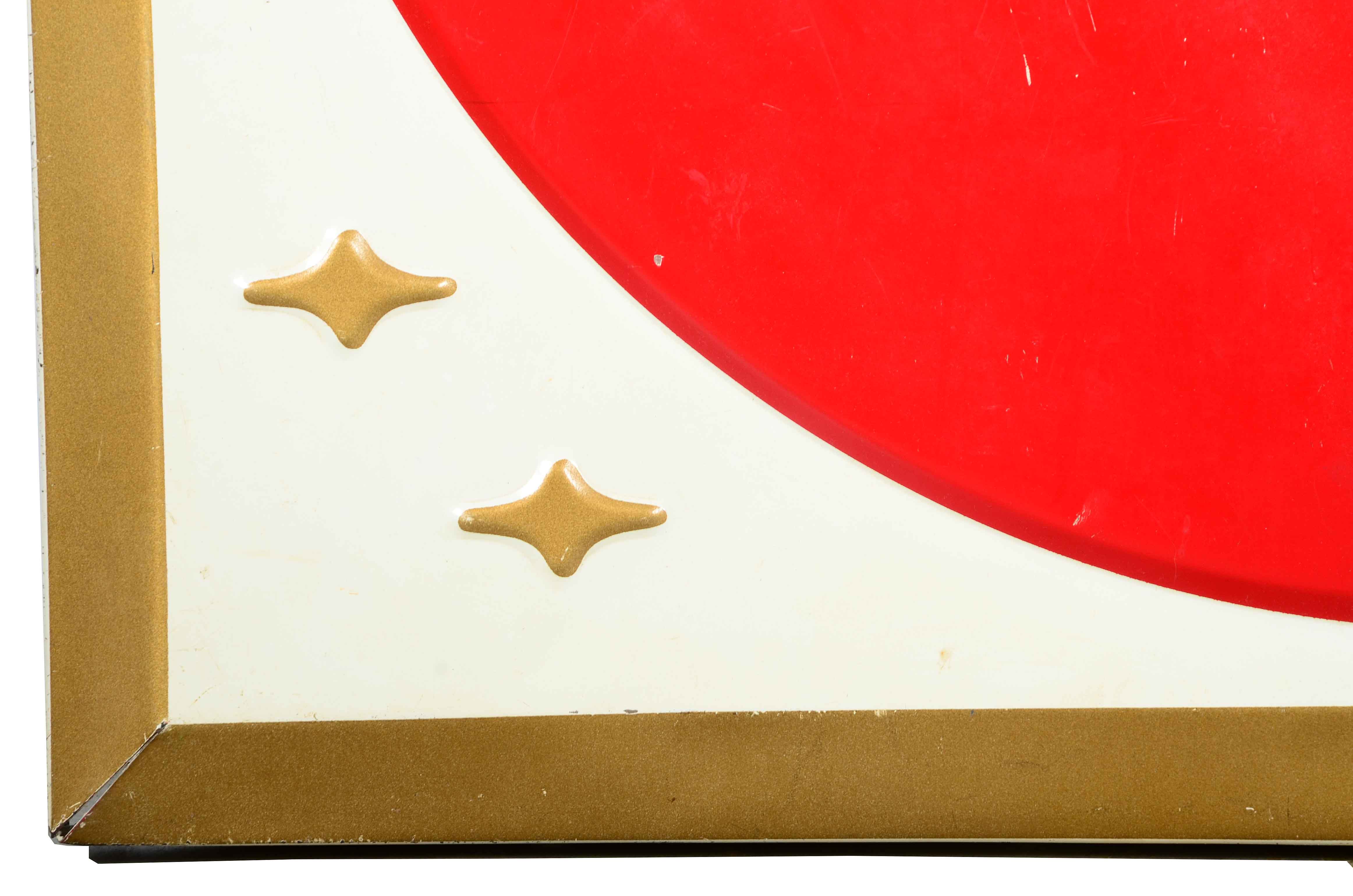 1950s Coca-Cola Metal Advertising Store Sign