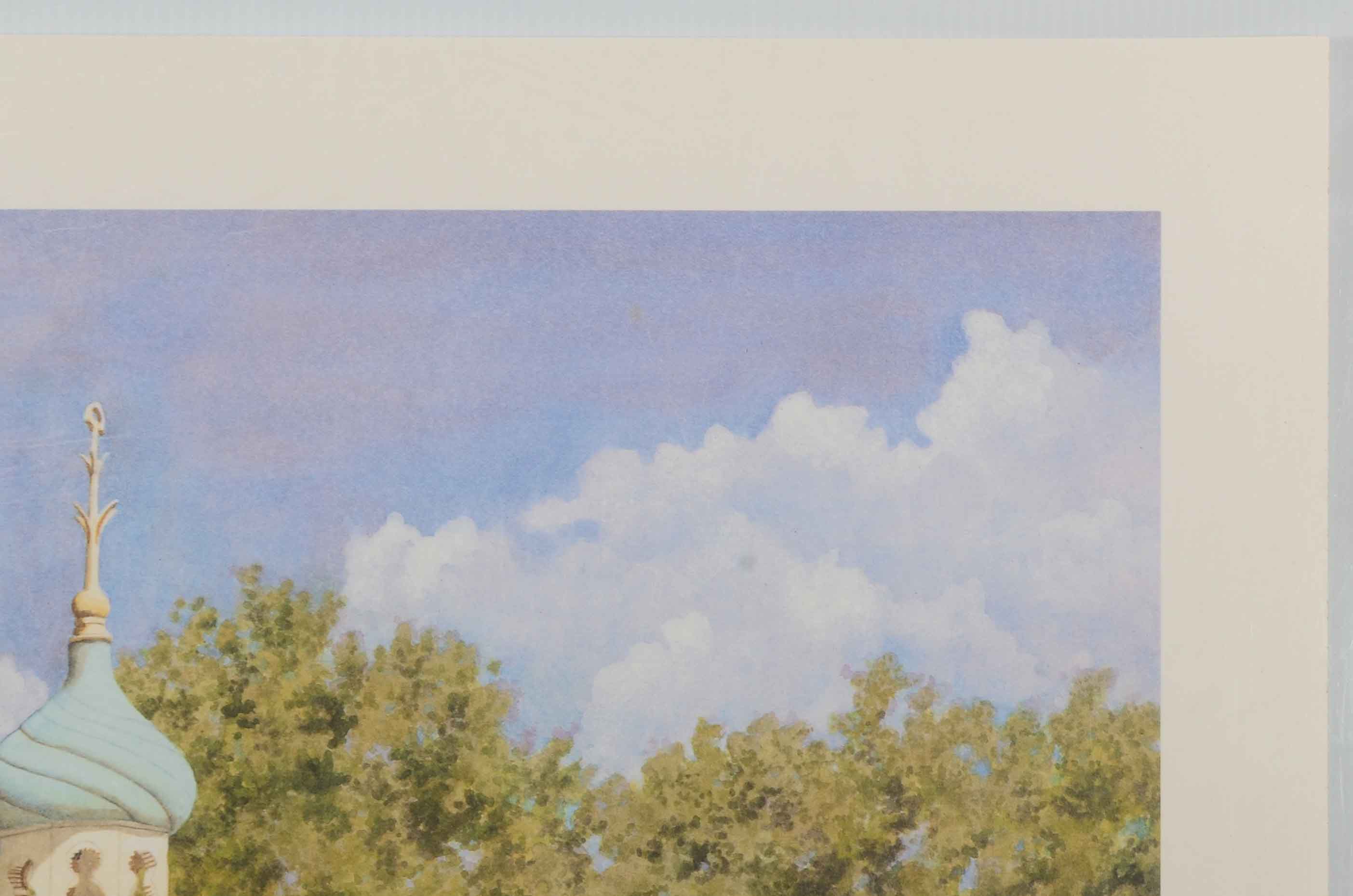 Sharon M. Stanton 1991 Limited Edition Offset Lithograph "Eden Park Gazebo"