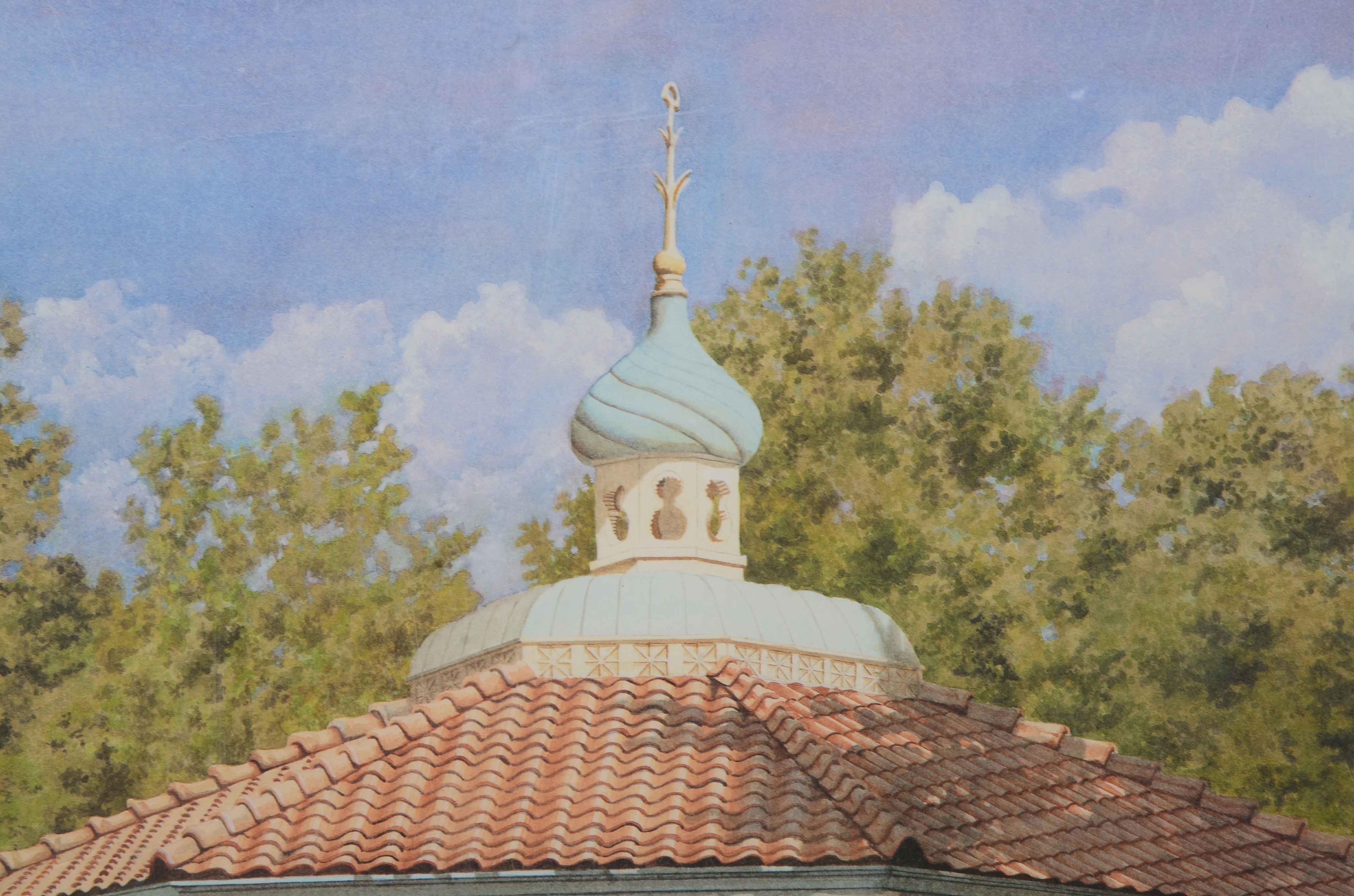 Sharon M. Stanton 1991 Limited Edition Offset Lithograph "Eden Park Gazebo"