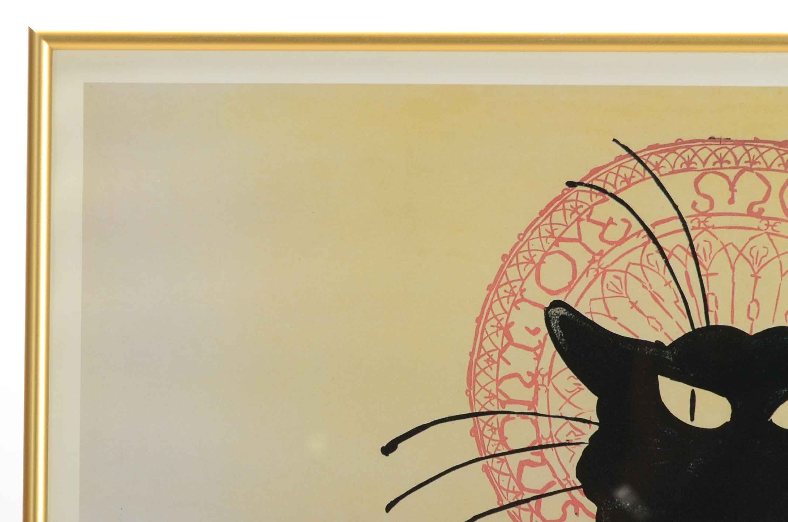 Le Chat Noir Framed Print