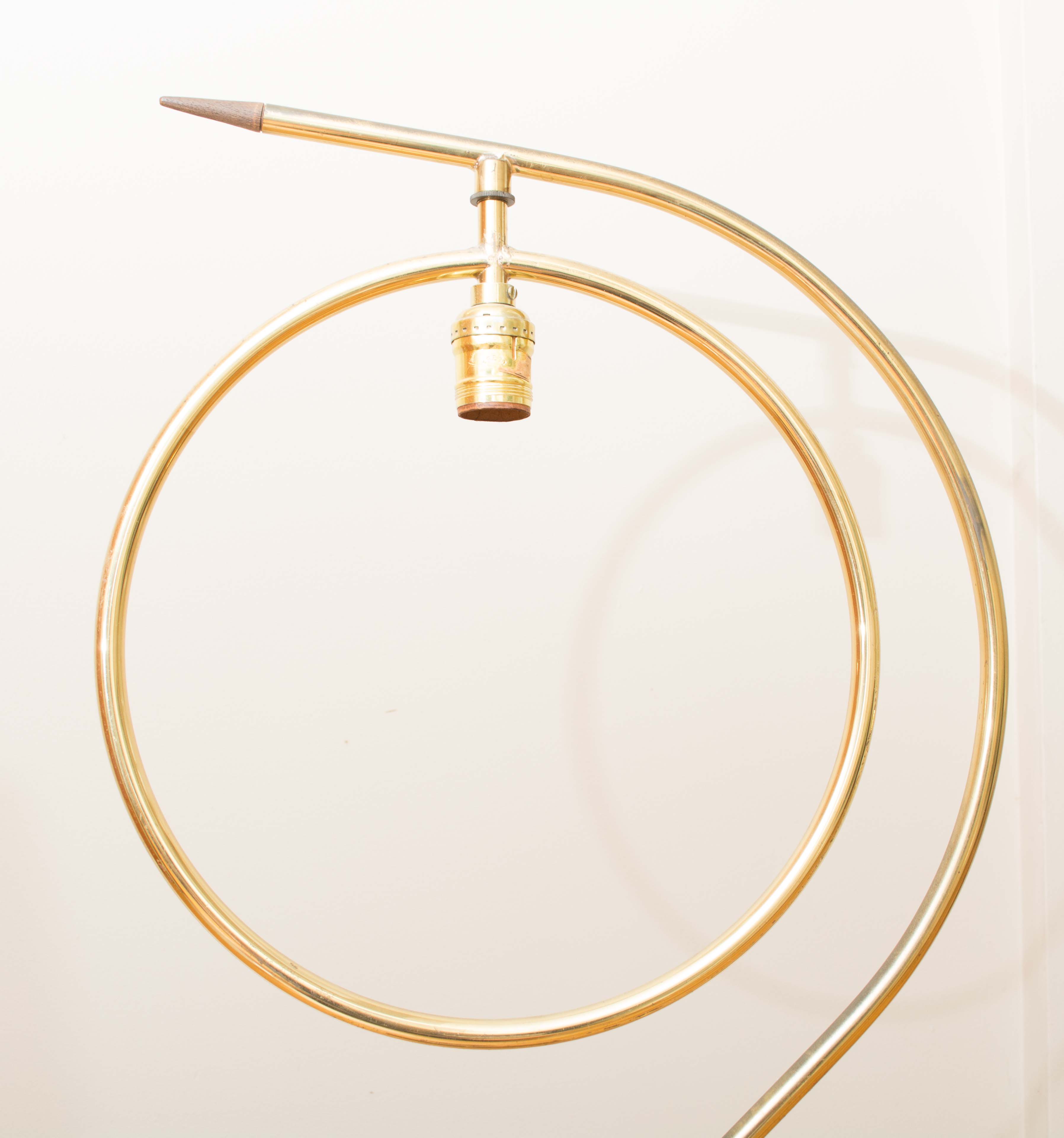 Mid Century Modern Lamp