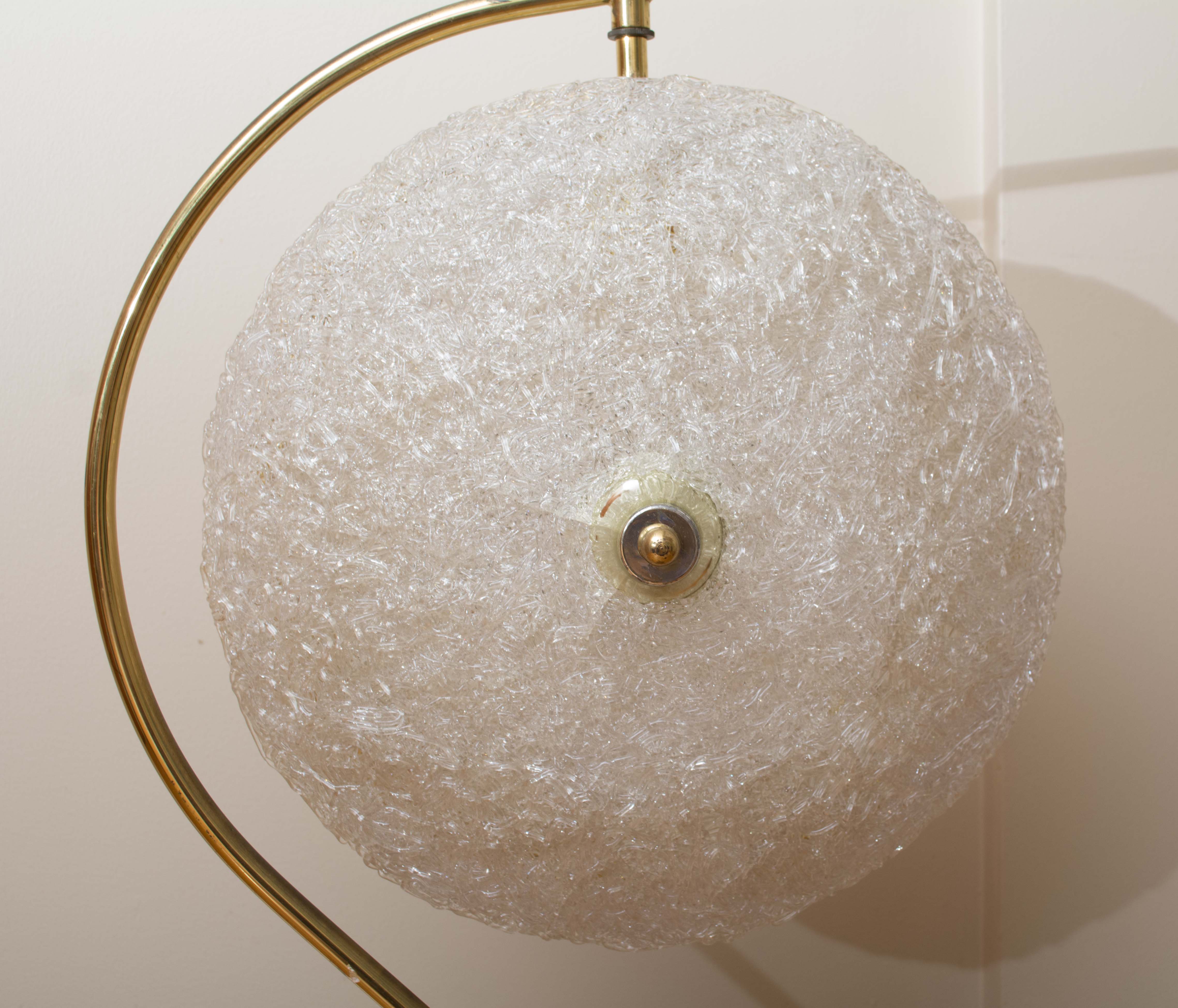 Mid Century Modern Lamp