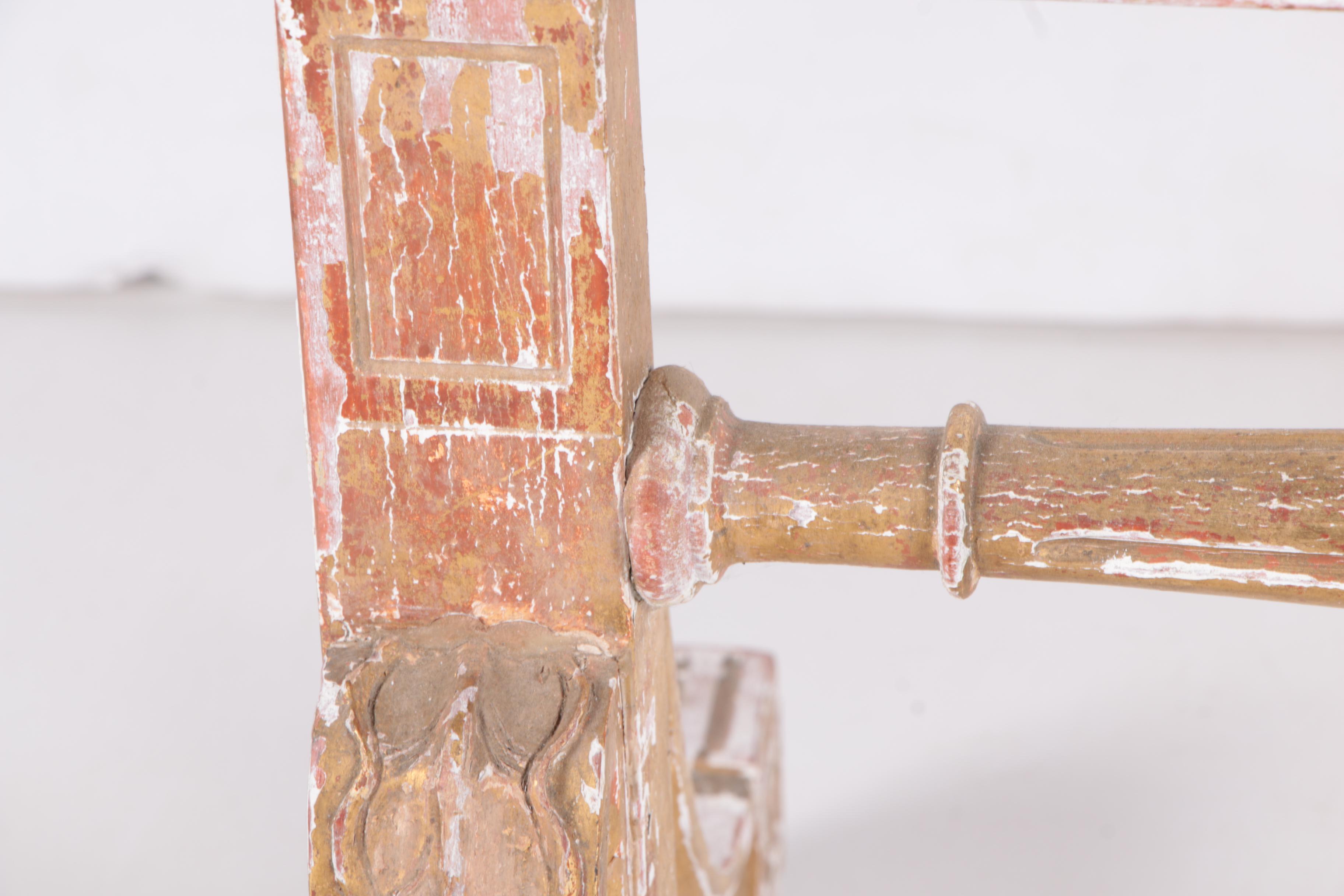 Antique Victorian Style Fireplace Screen