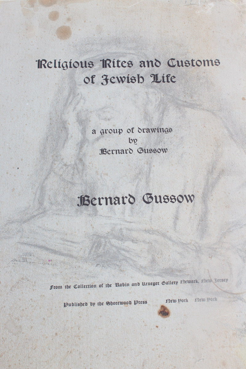 Collection of Lithography Prints