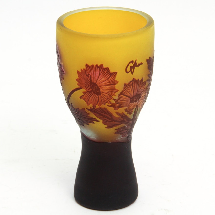 Antique Signed Cameo Glass Vase