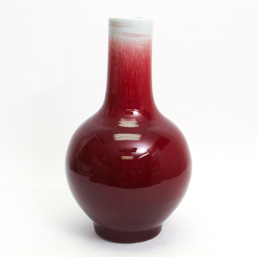 Chinese Porcelain Sang de Boeuf Monochrome Vase