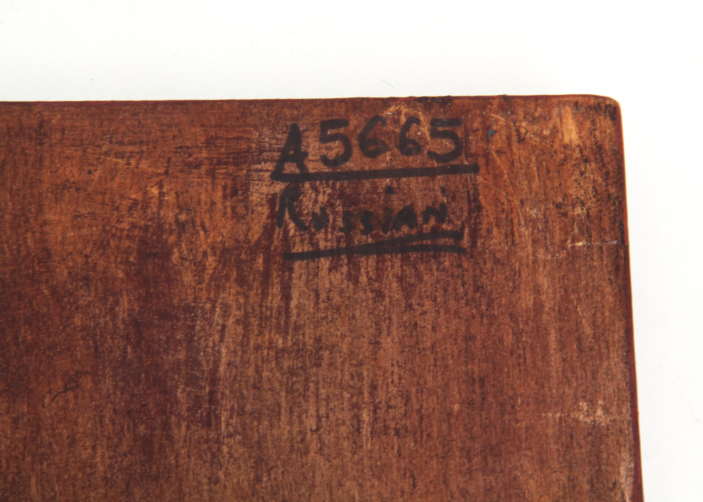 Vintage Hand Painted Theotokos Hodegetria Russian Icon