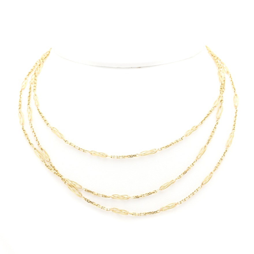 18K Yellow Gold Fancy Link Chain Necklace