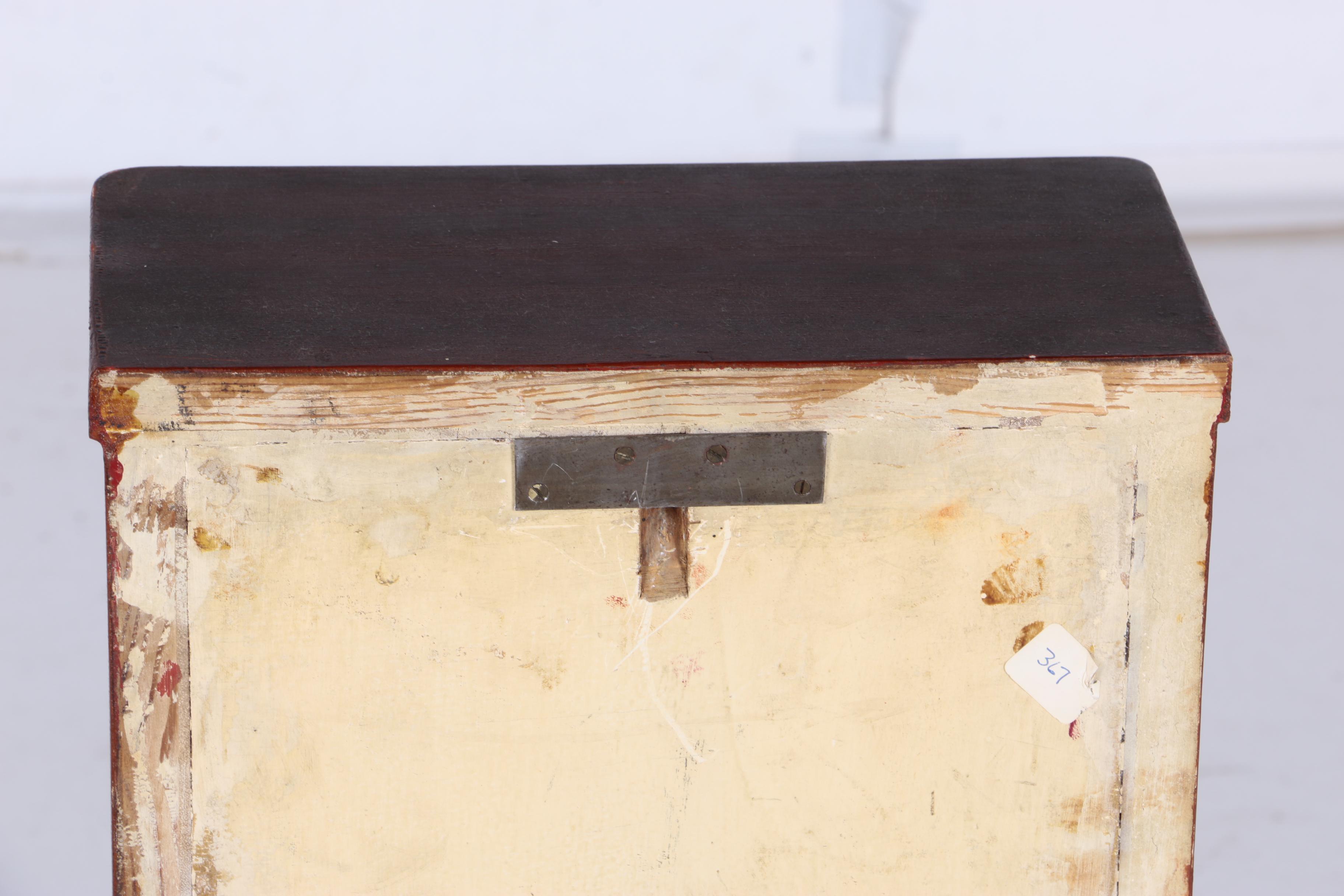 Zebra Wood Wall Clock