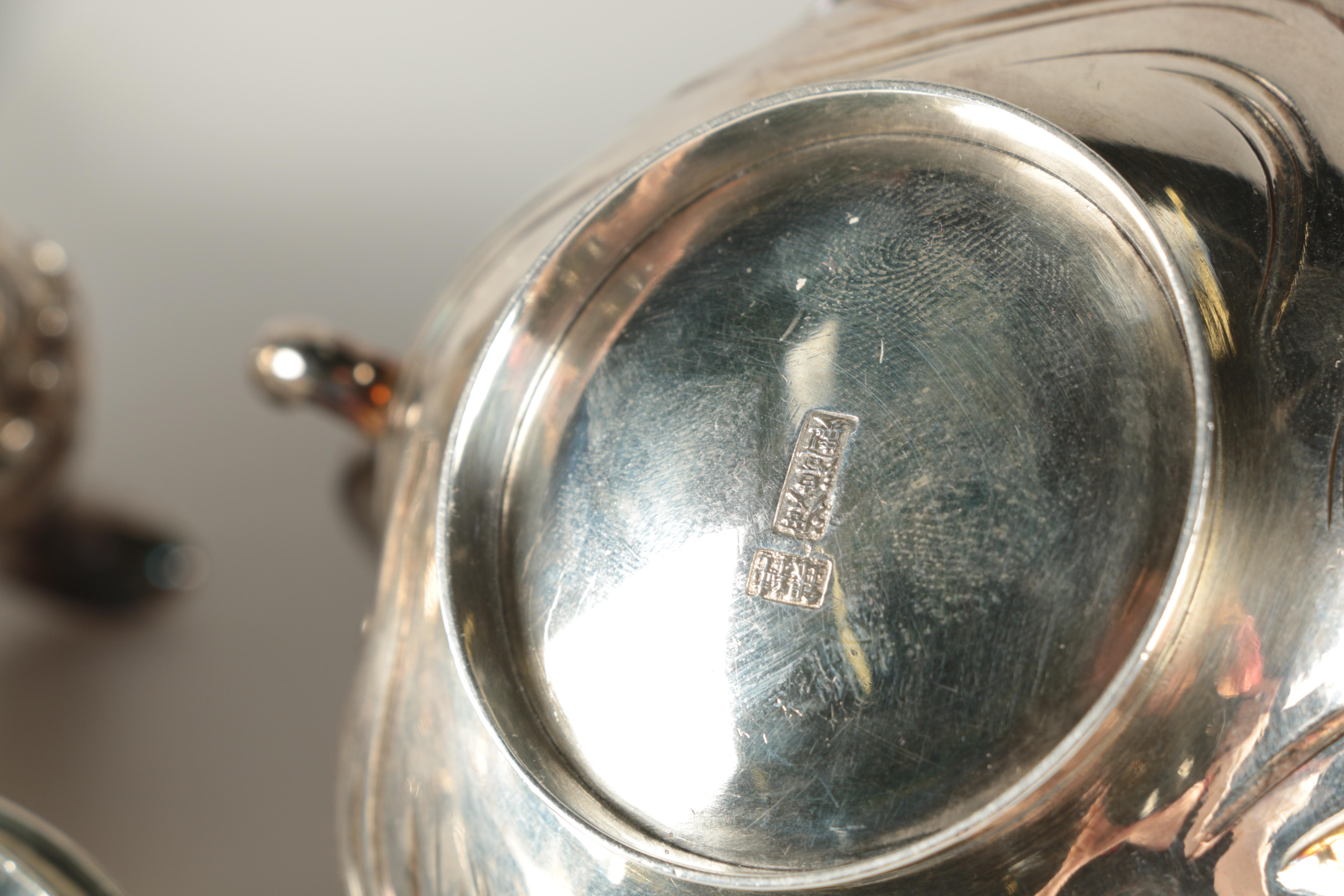 Ornate Japanese Watanabe Sterling Silver Tea Set with Water Dragon Motif