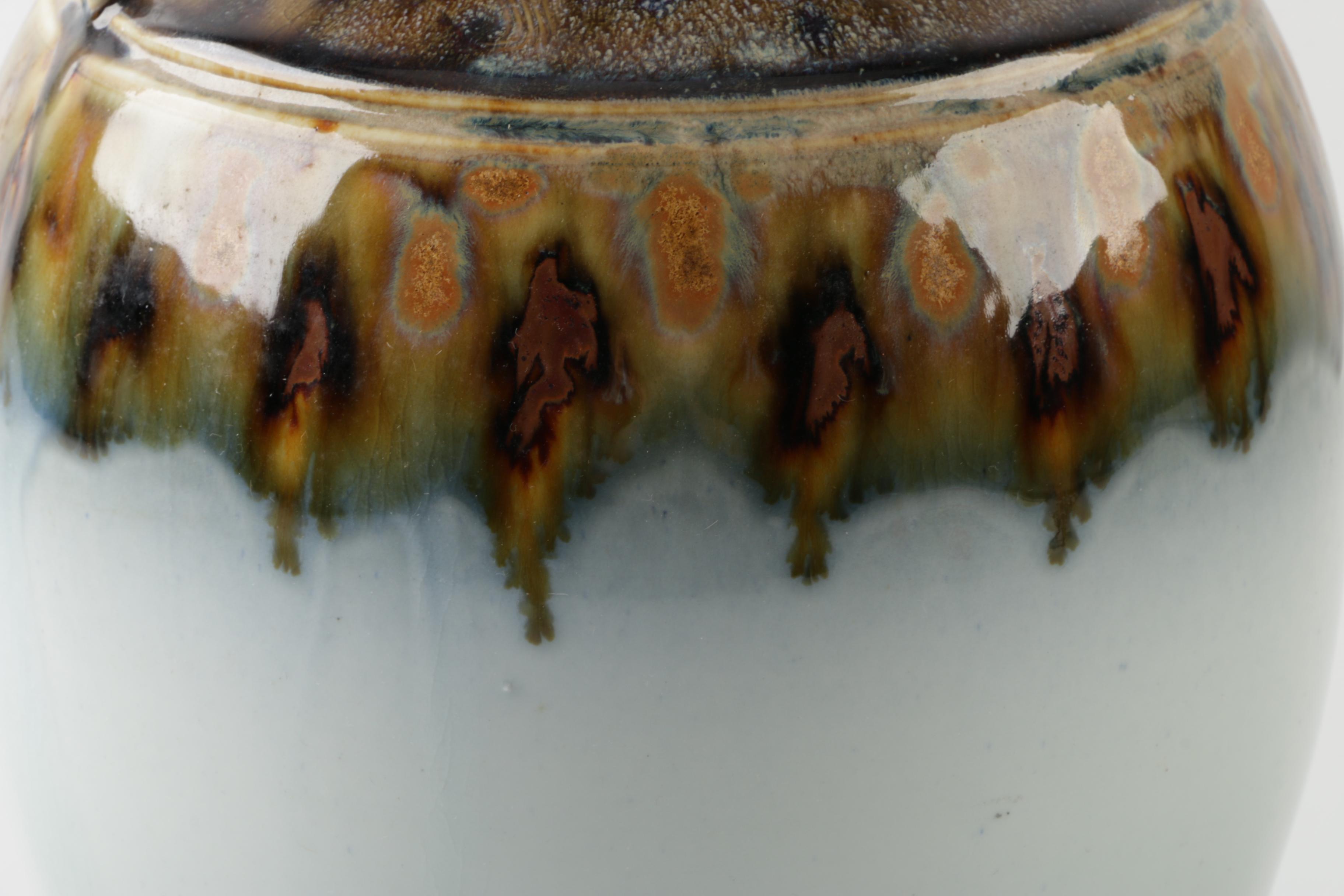 Signed Earthenware Vase