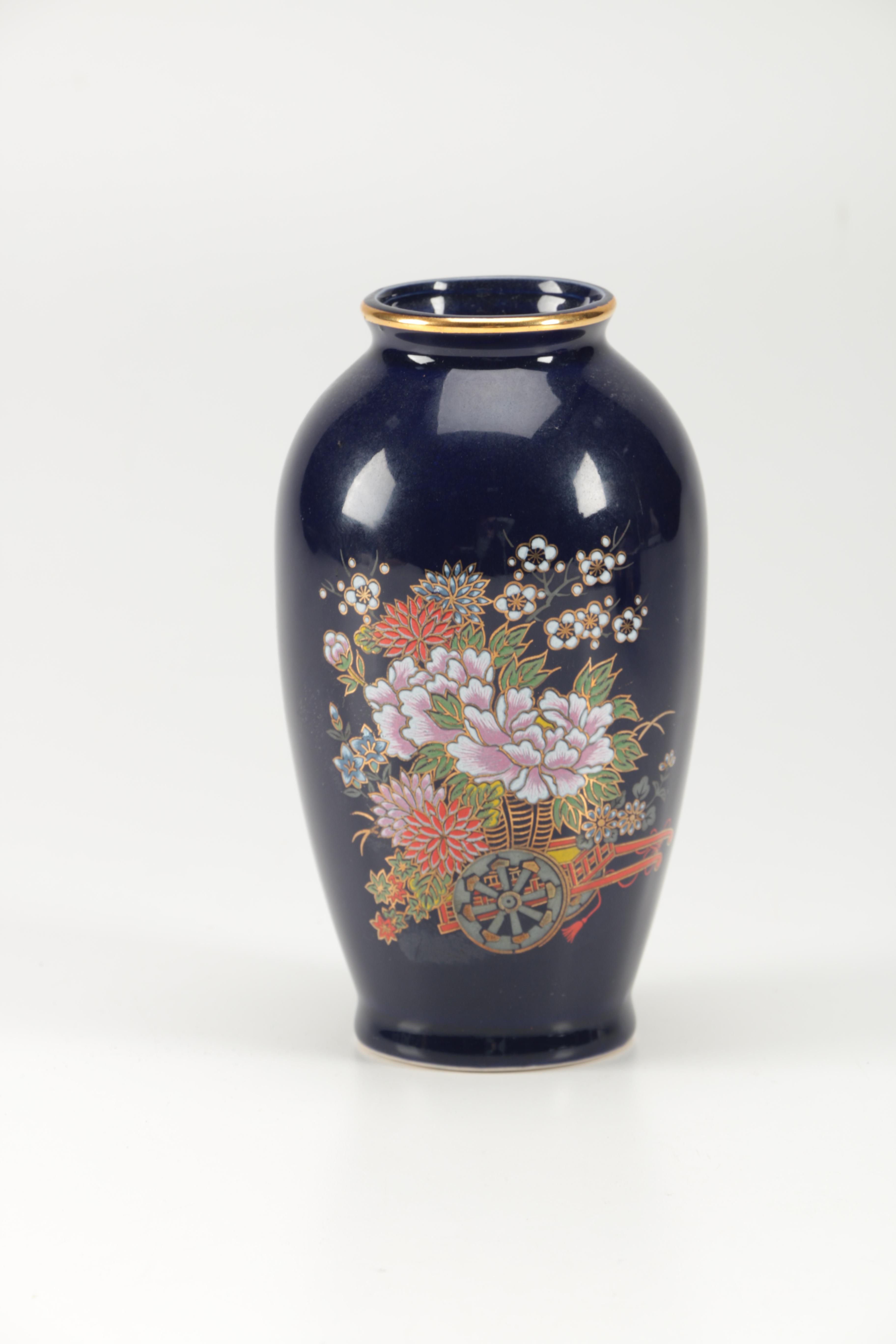 Vintage Japanese Kutani Tea set and Vase