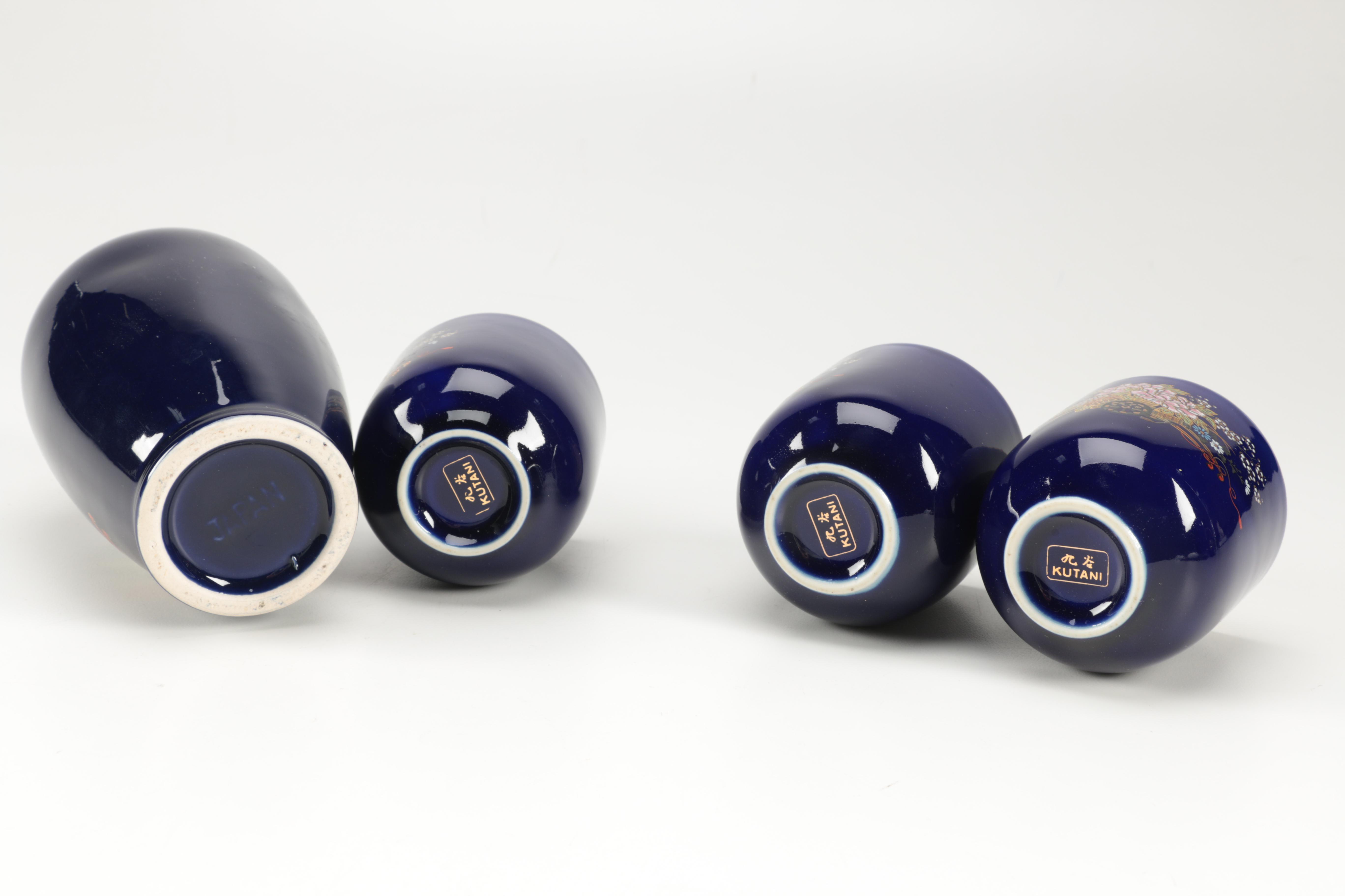 Vintage Japanese Kutani Tea set and Vase