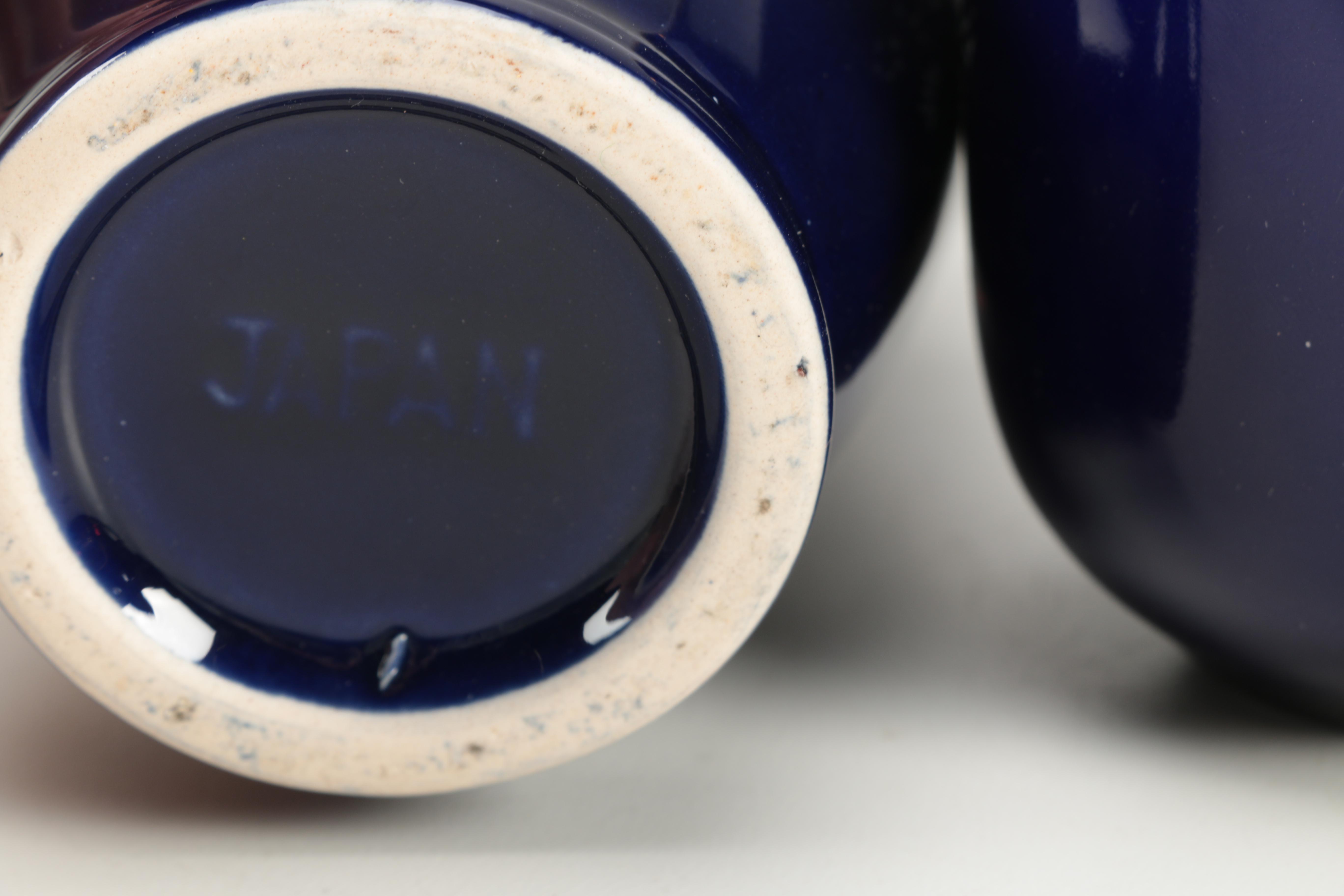 Vintage Japanese Kutani Tea set and Vase