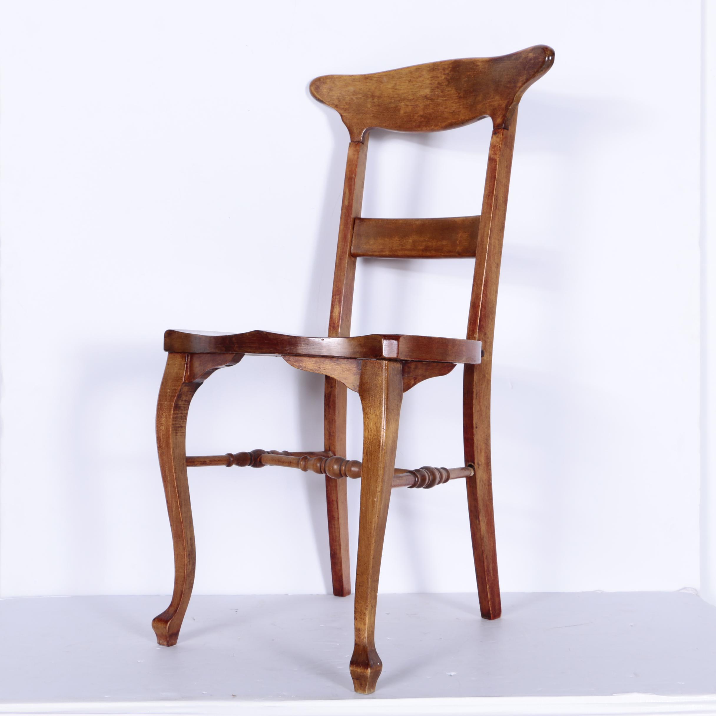 Vintage Oak Side Chair