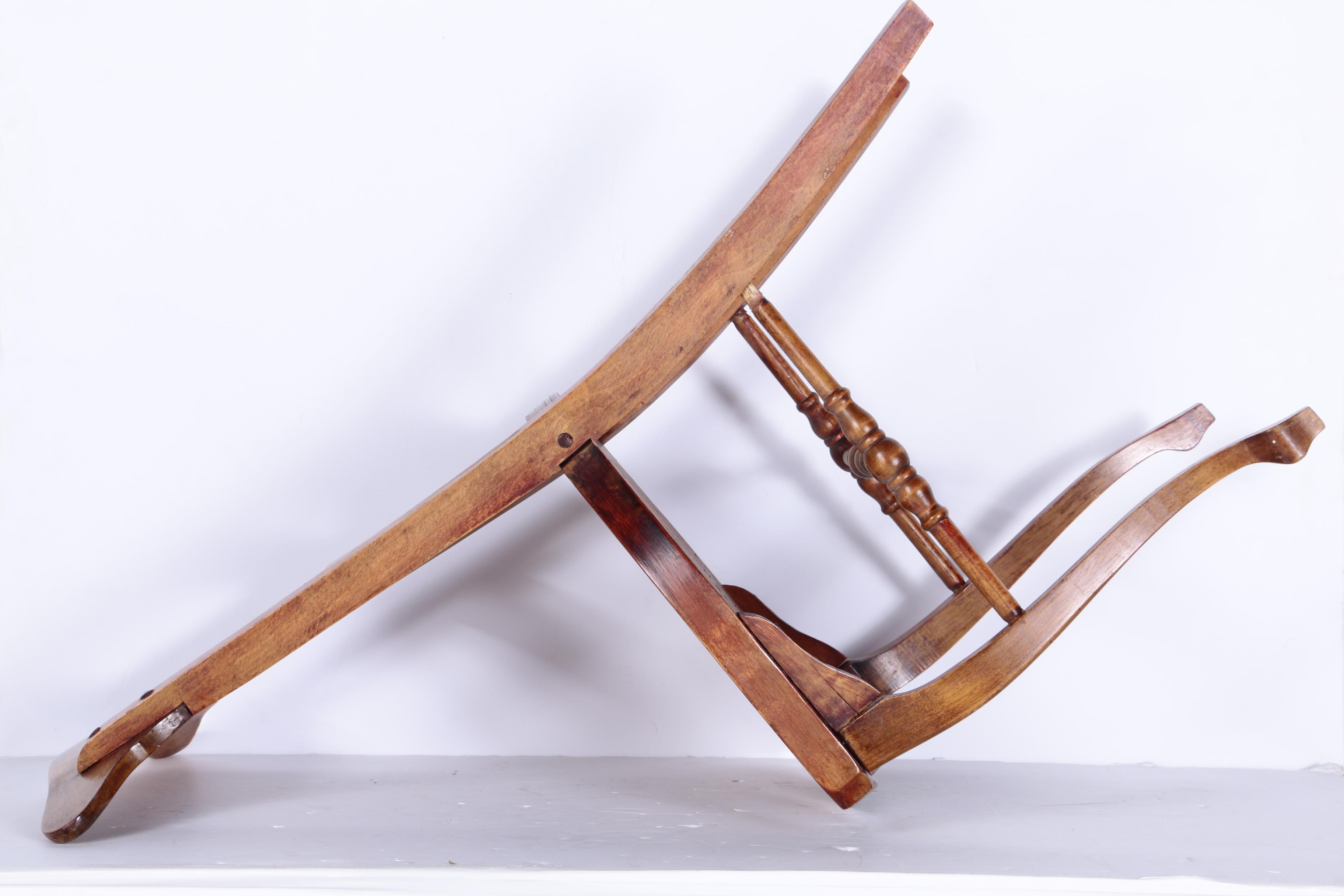 Vintage Oak Side Chair