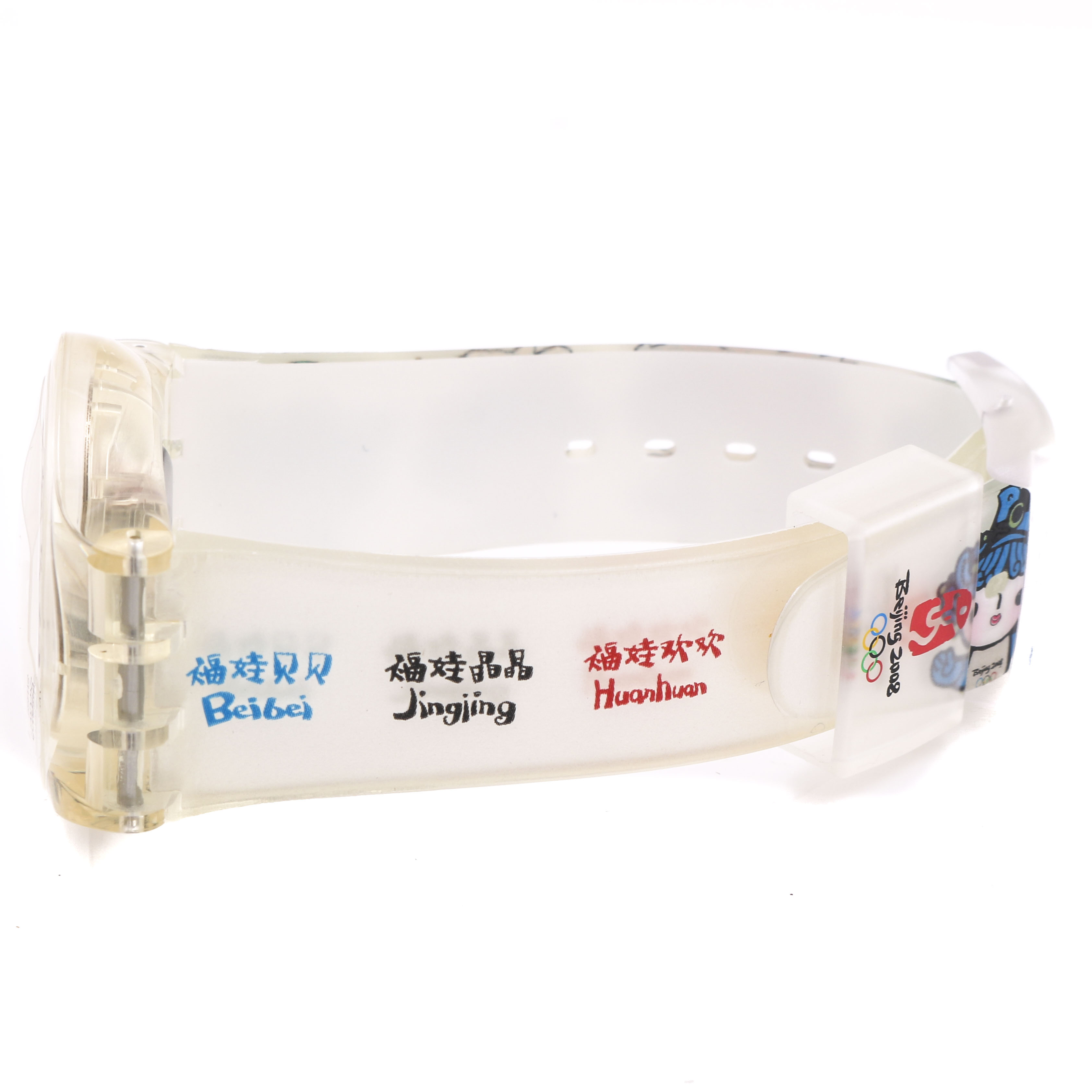 Collection of Swatch Watches Including Olympic Themed Pair