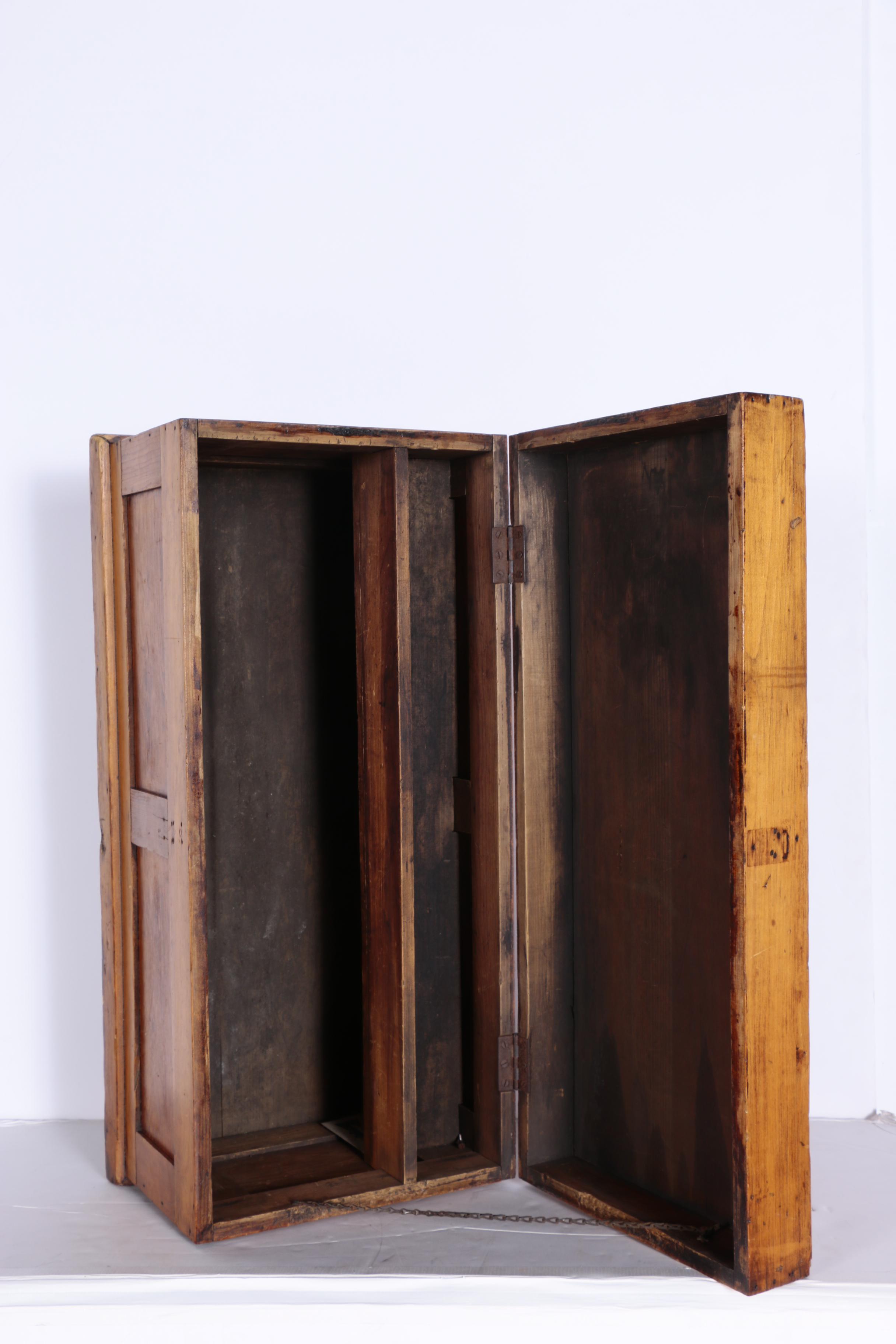 Wooden Storage Chest