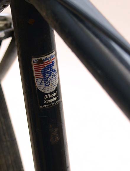 Men's Vintage Huffy "Ultima" Men's 10 Speed Road Bike