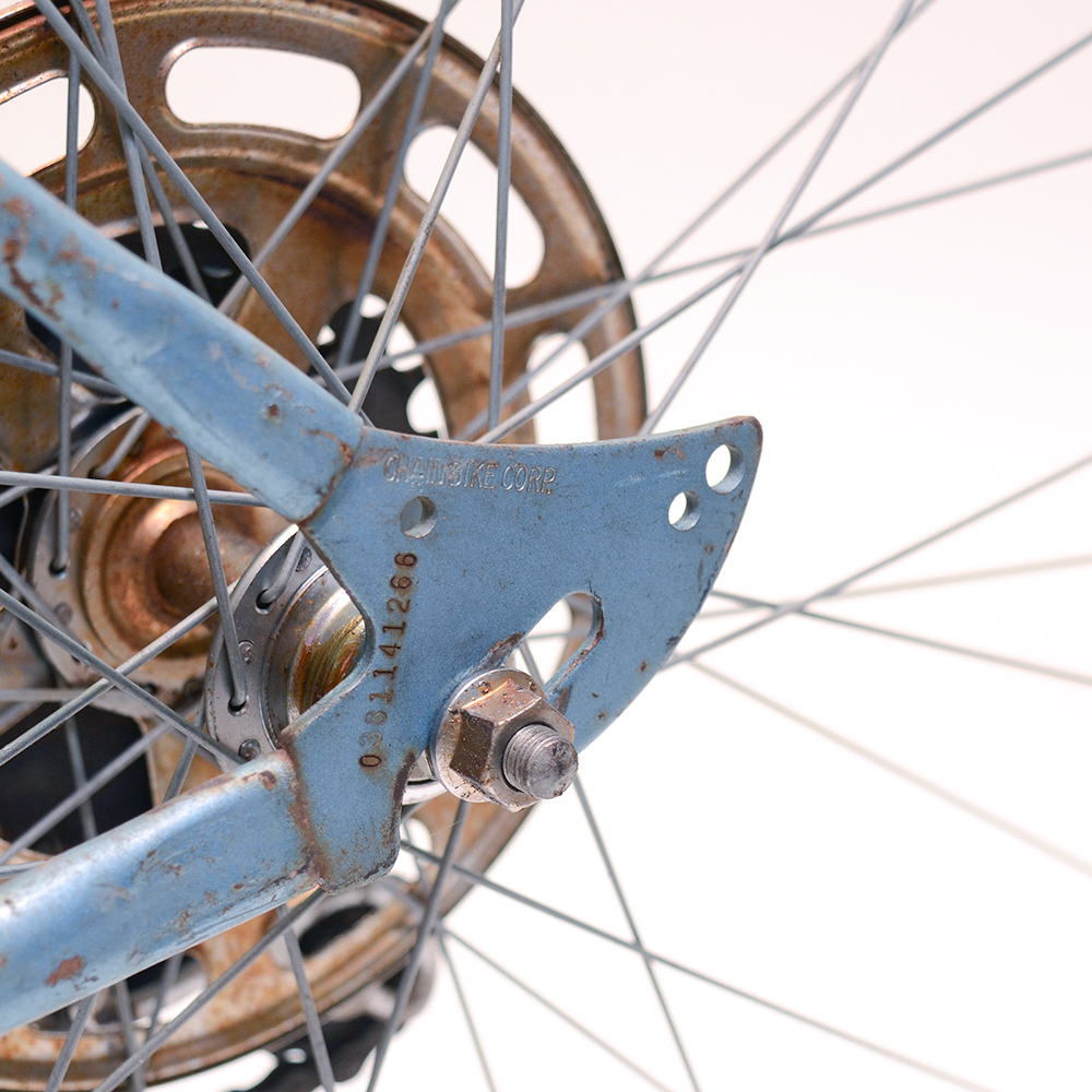 Vintage Ross Compact Bicycle