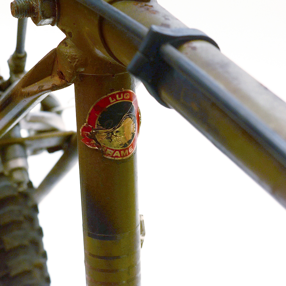 Vintage Ridge Runner All-Terrain Bicycle