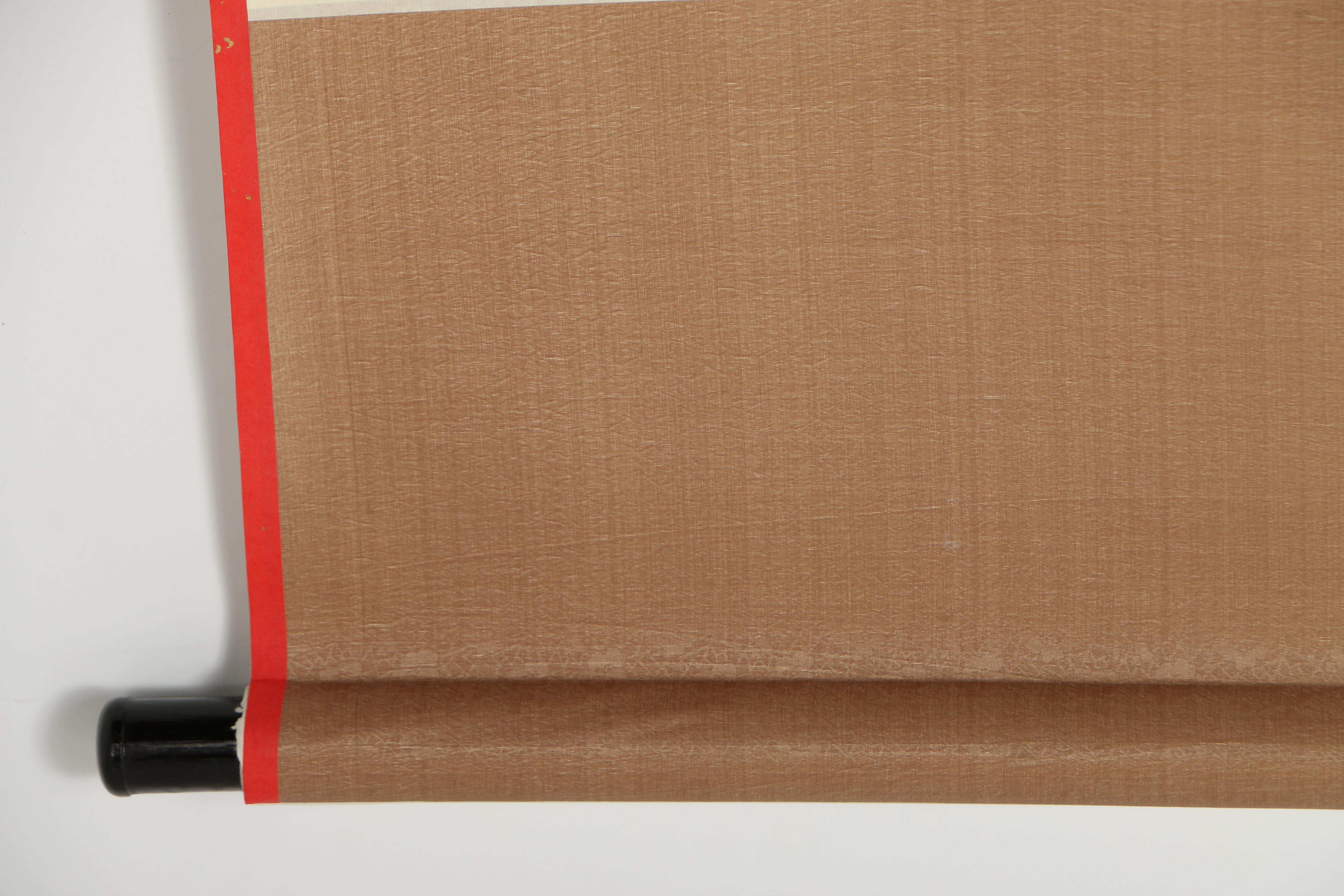 Asian Inspired Gold Leaf Calligraphy on Silk Scroll