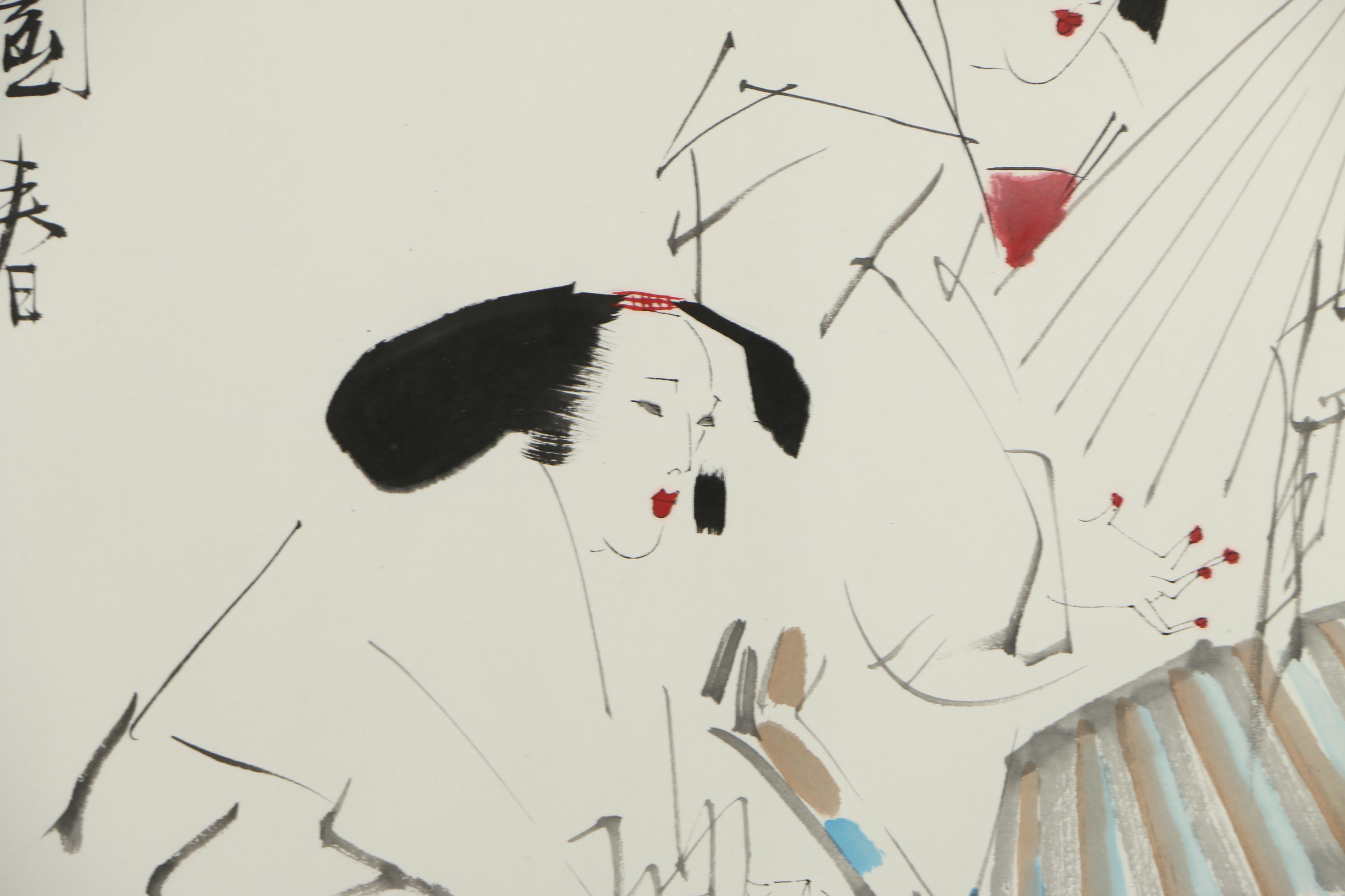 Chinese Watercolor and Gouache of Female Musicians Signed Wang Xijing