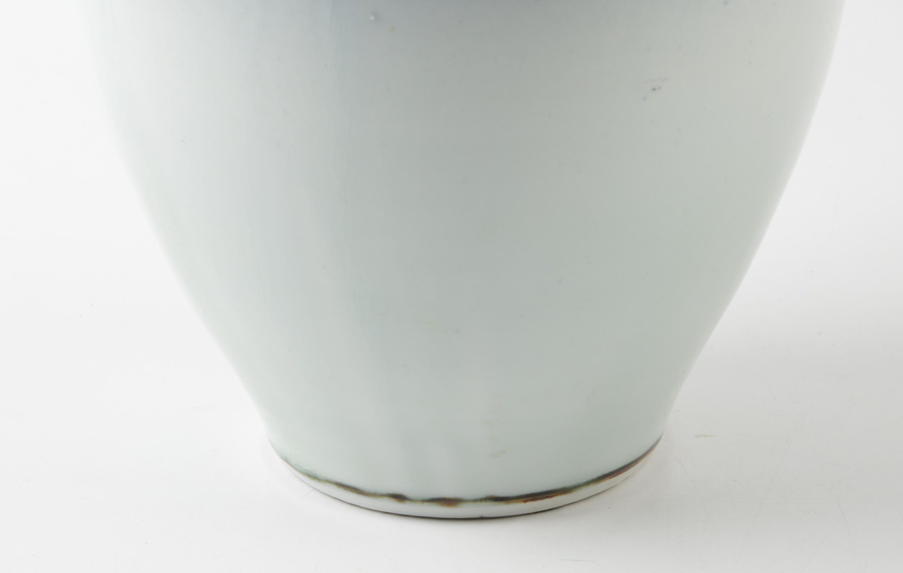 Signed Earthenware Vase