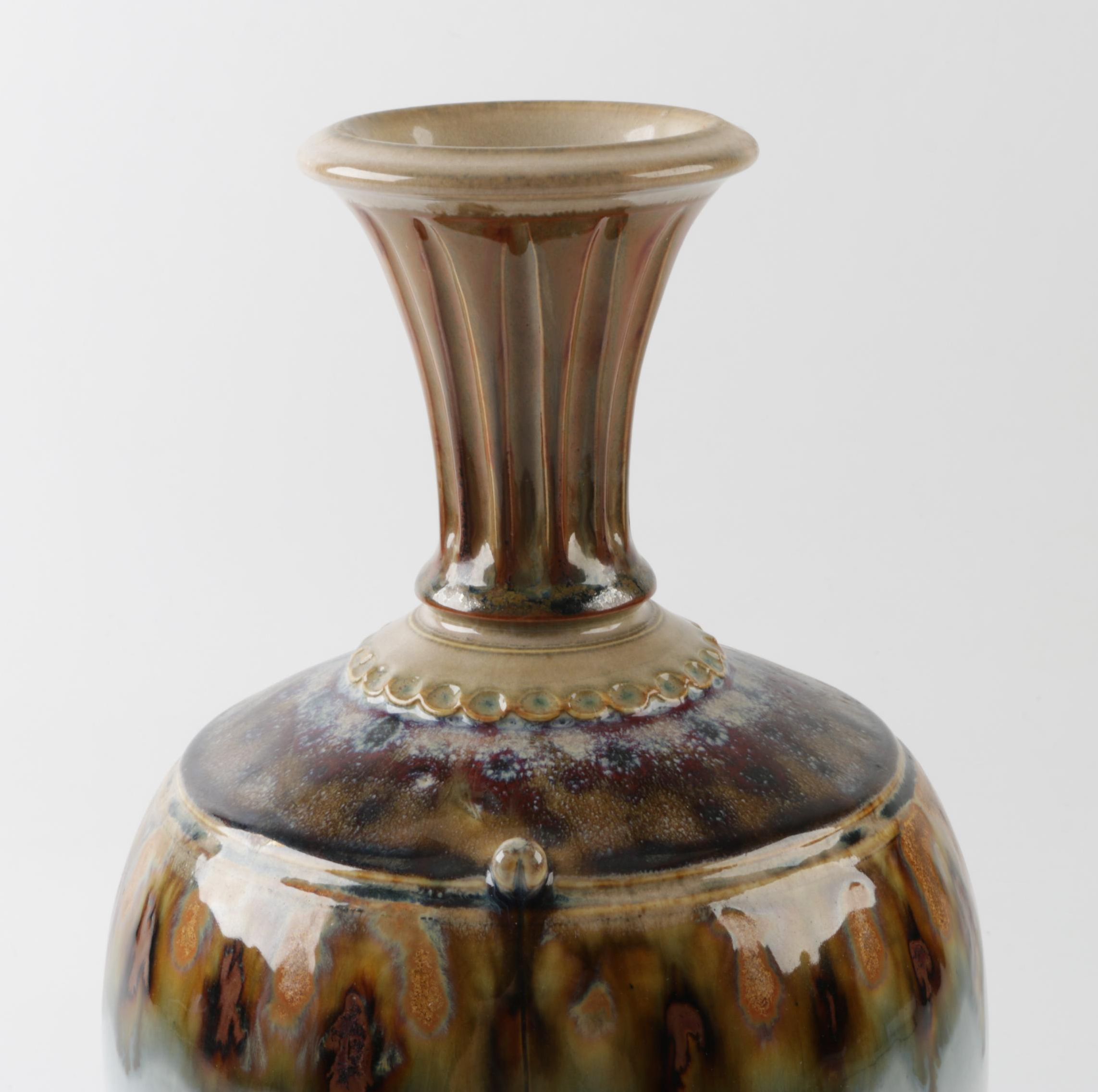 Signed Earthenware Vase