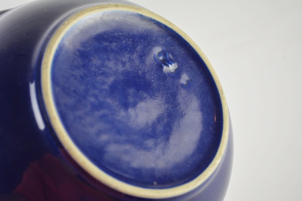 W.S. George Ironstone Pitcher and Blue Stoneware Bowl