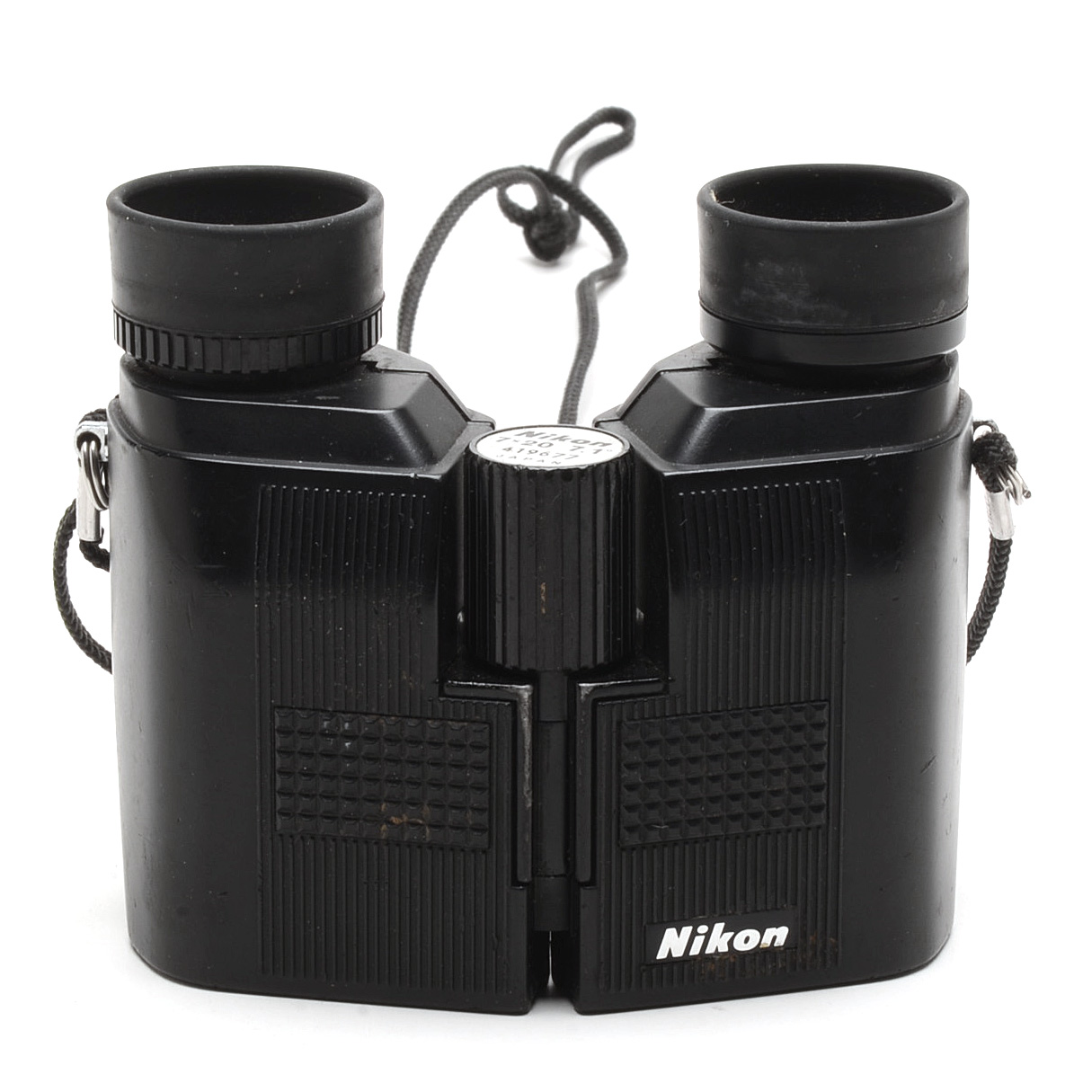 Vintage Nikon 7x20 Binoculars