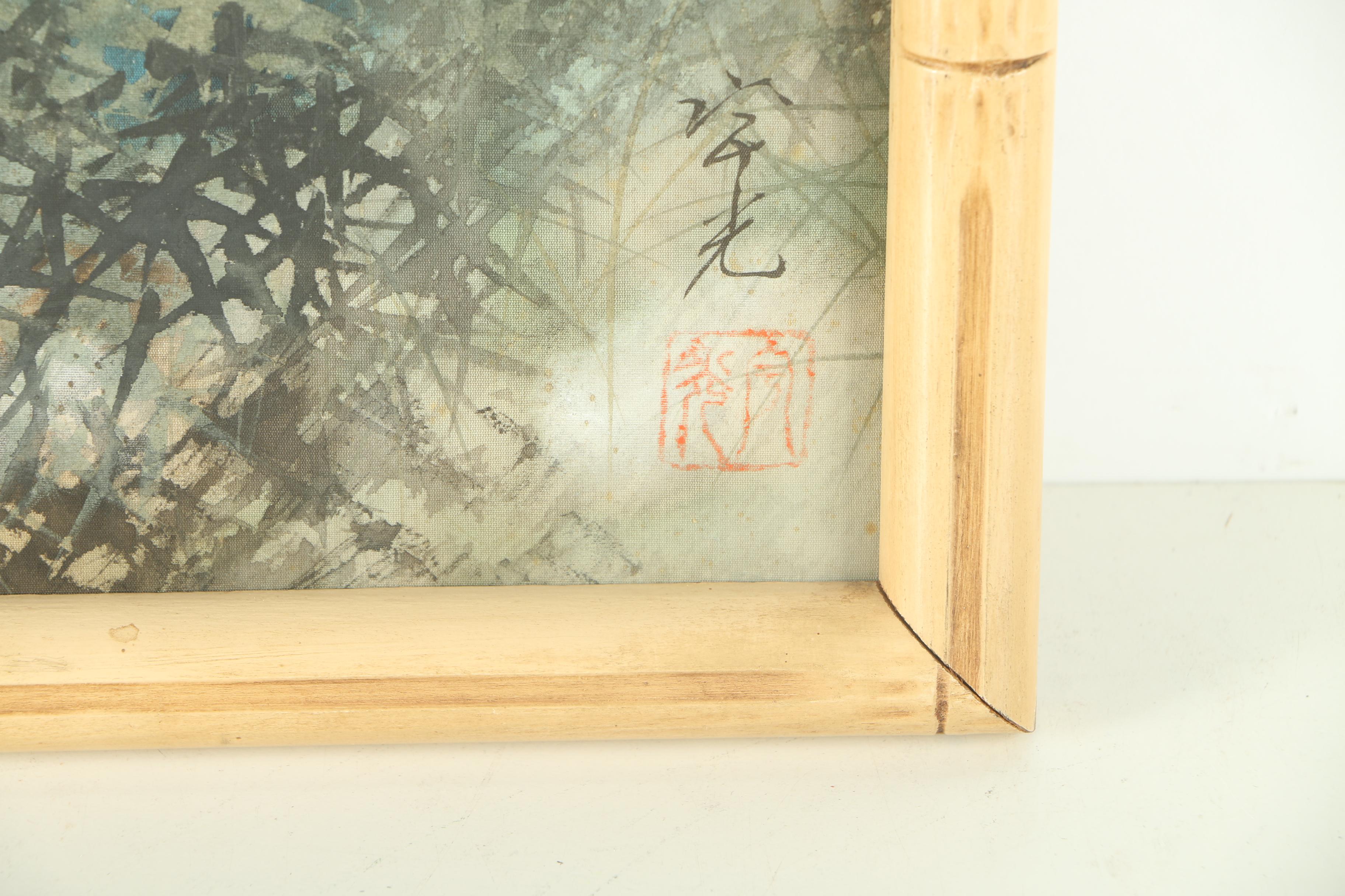 East Asian Style Ink and Watercolor Paintings on Silk of Tigers