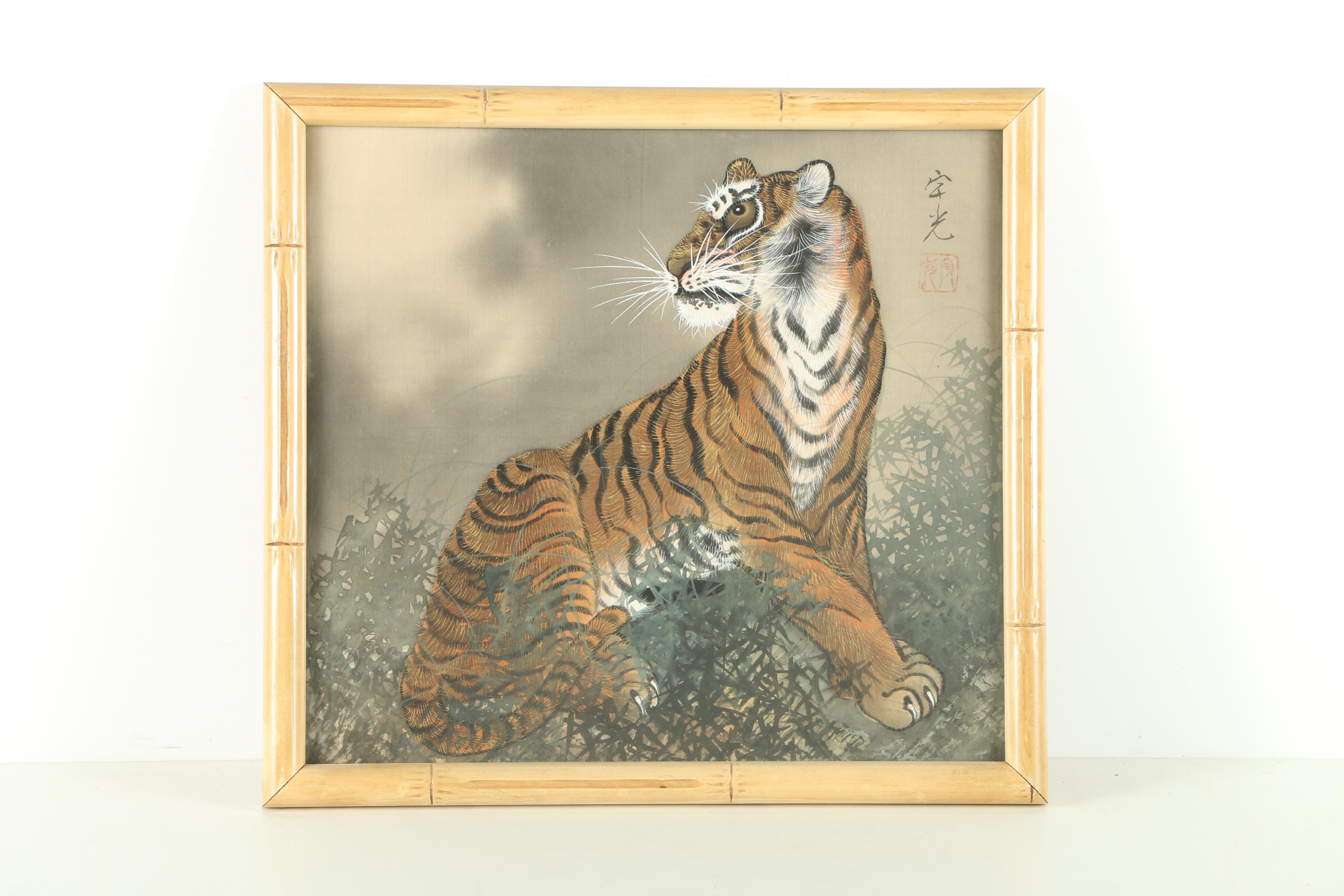 East Asian Style Ink and Watercolor Paintings on Silk of Tigers