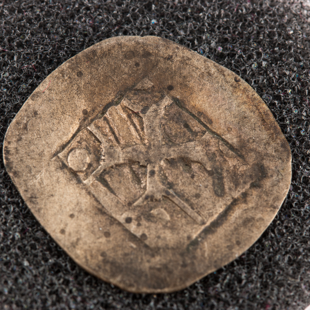 Medieval German "Hand Heller" Silver Coin