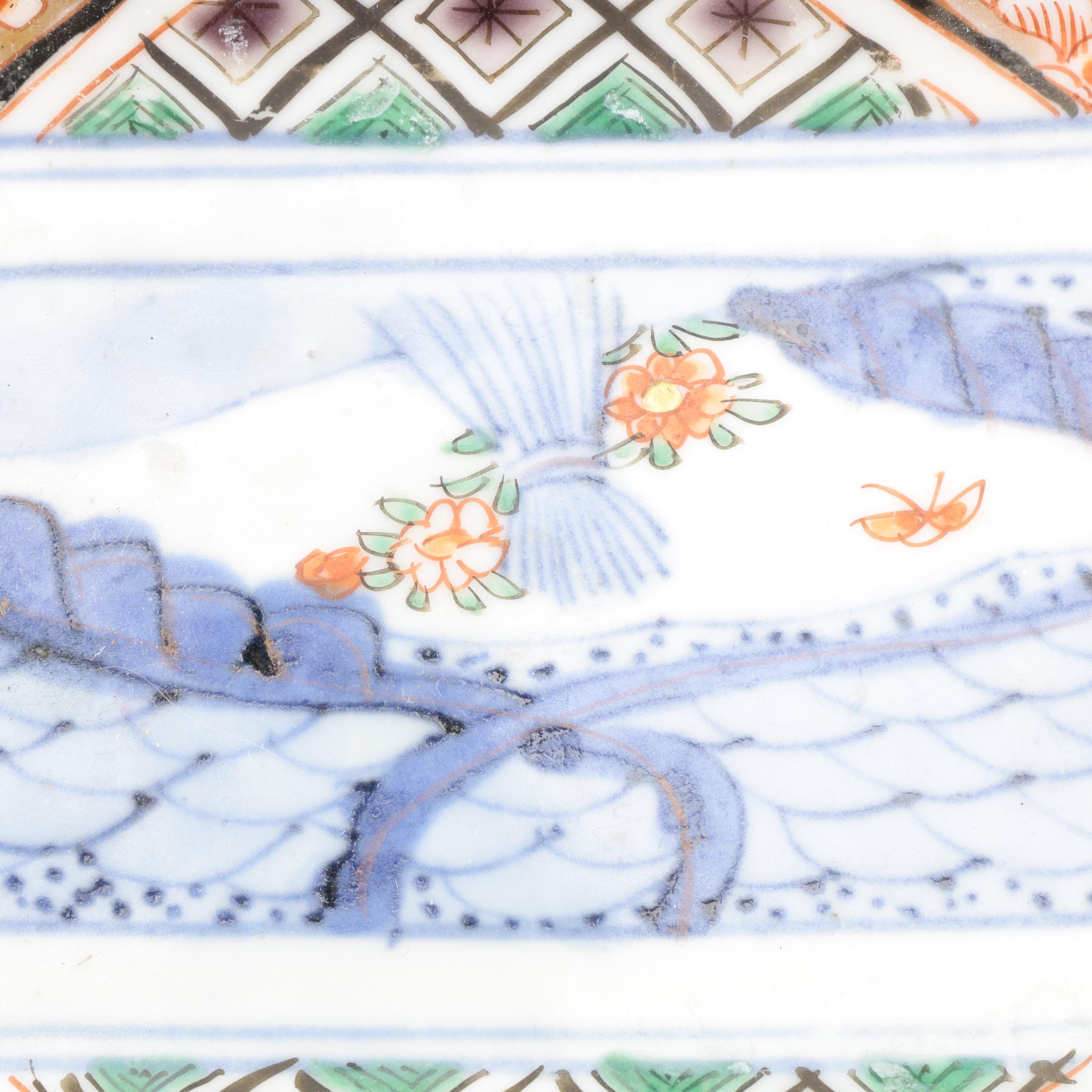 Pair of Hand-Painted Japanese Ceramic Dishes