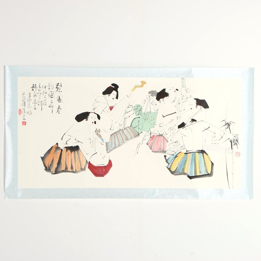 Chinese Watercolor and Gouache of Female Musicians Signed Wang Xijing