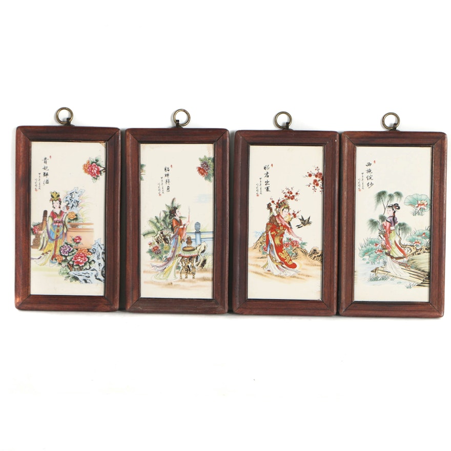 Four Chinese Embellished Offset Lithographs on Tile